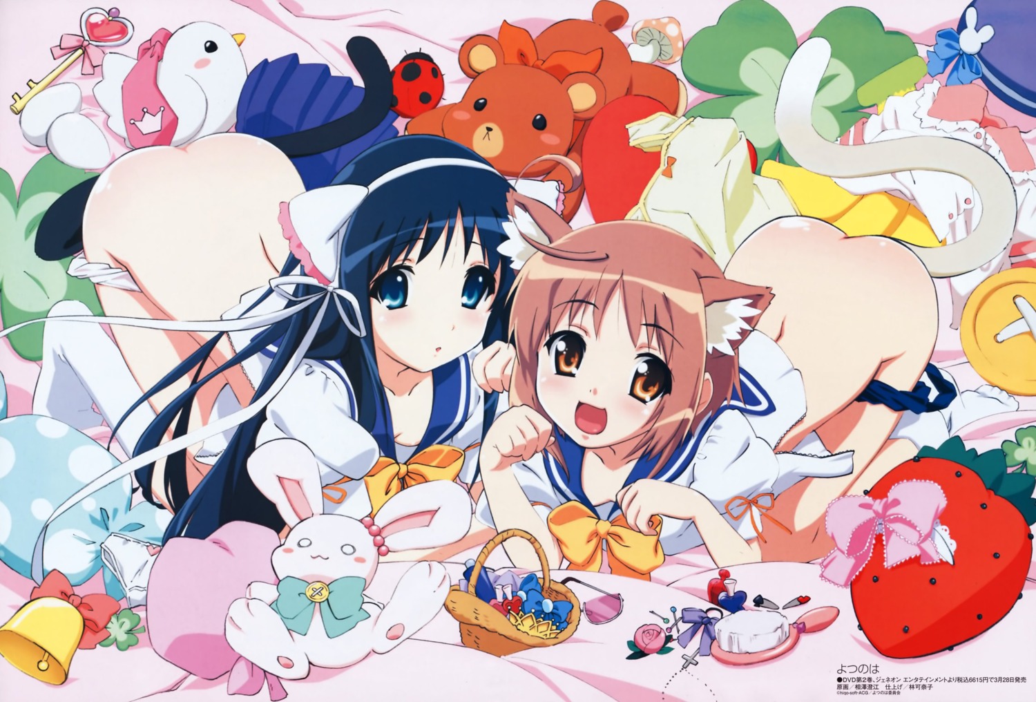 2girls animal_ears ass blue_hair blush bow cat_ears female highres long_hair multiple_females multiple_girls nekomimi nekomiya_nono panties panty_pull ribbon ribbons rule34 scan school_uniform short_hair tail underwear uniform yotsunoha yuki_arisa