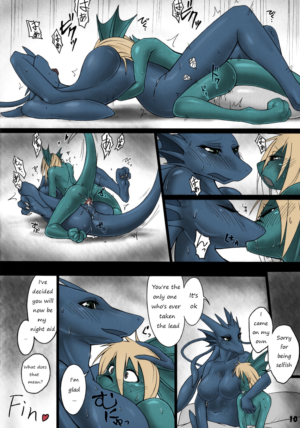 absurd_res after_sex anthro anthro_on_anthro anthro_penetrated anthro_penetrating anthro_penetrating_anthro anus arched_back big_breasts blush bodily_fluids breasts censor_removal_edit claws comic cum cum_in_vagina cum_inside dialogue dragon duo e621 english_text erection eye_contact female female_penetrated from_front_position genital_fluids genitals green_eyes grey_eyes hair hi_res horn japanese_text kissing larger_female larger_penetrated looking_at_another lying male male/female male_penetrating male_penetrating_female mating_press missionary_position monochrome mythological_creature mythological_scalie mythology noah_(artist) non-mammal_breasts nude on_back open_mouth penetration penis saliva scalie sex simple_background size_difference smaller_male spread_legs spreading tail tentacles text third-party_edit tongue tongue_out translated vaginal vaginal_penetration vulva