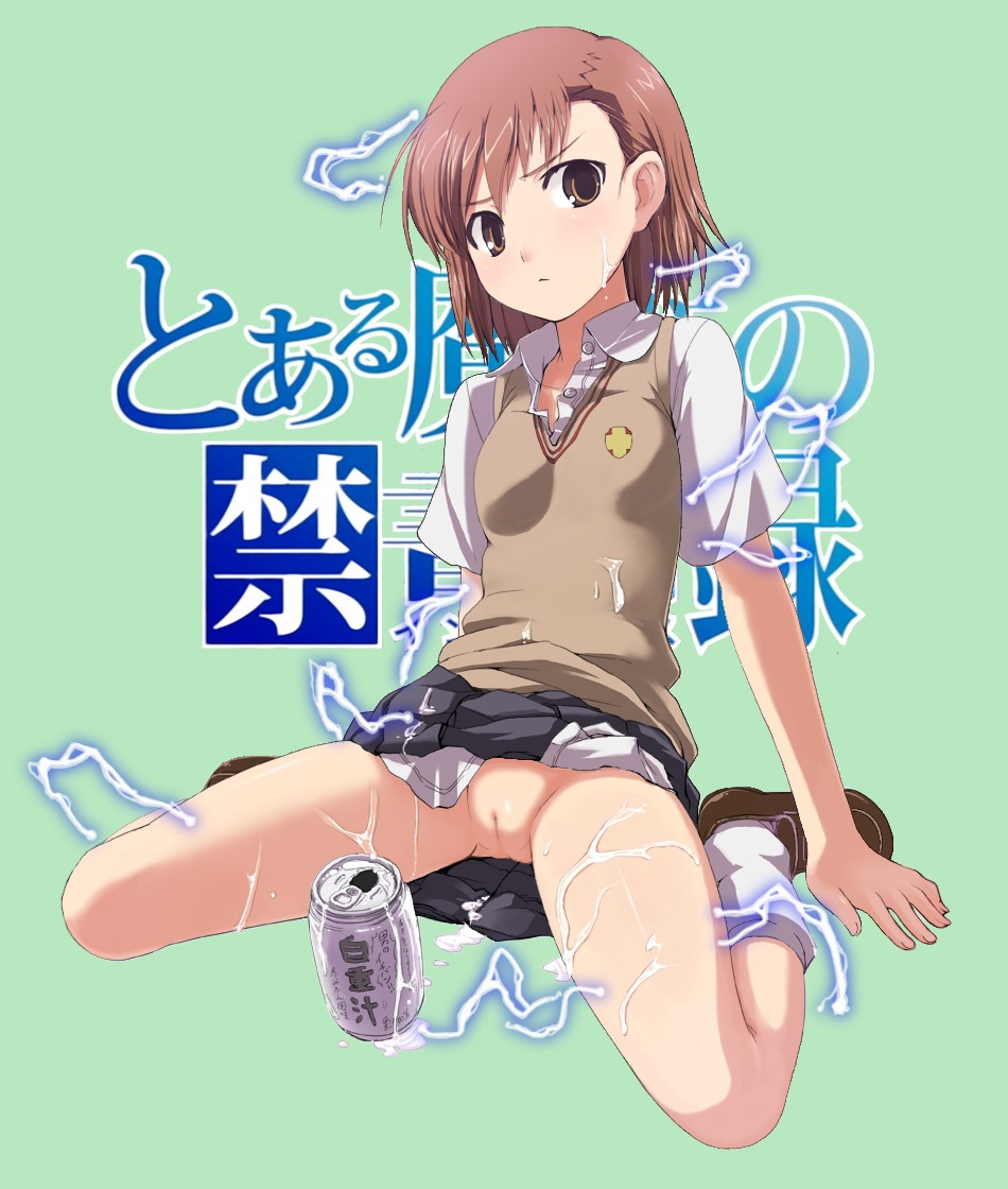 1girls biribiri blush bottomless brown_eyes brown_hair can detexted electricity female female_only footwear green_background human kneehighs kneeling loafers loose_socks misaka_mikoto no_panties open_collar photoshop pussy rule34 school_uniform schoolgirl shoes short_hair sitting skirt socks solo sweater_vest teenage_female teenager to_aru_kagaku_no_railgun to_aru_majutsu_no_index tokiwadai_school_uniform vest wariza wet white_socks young