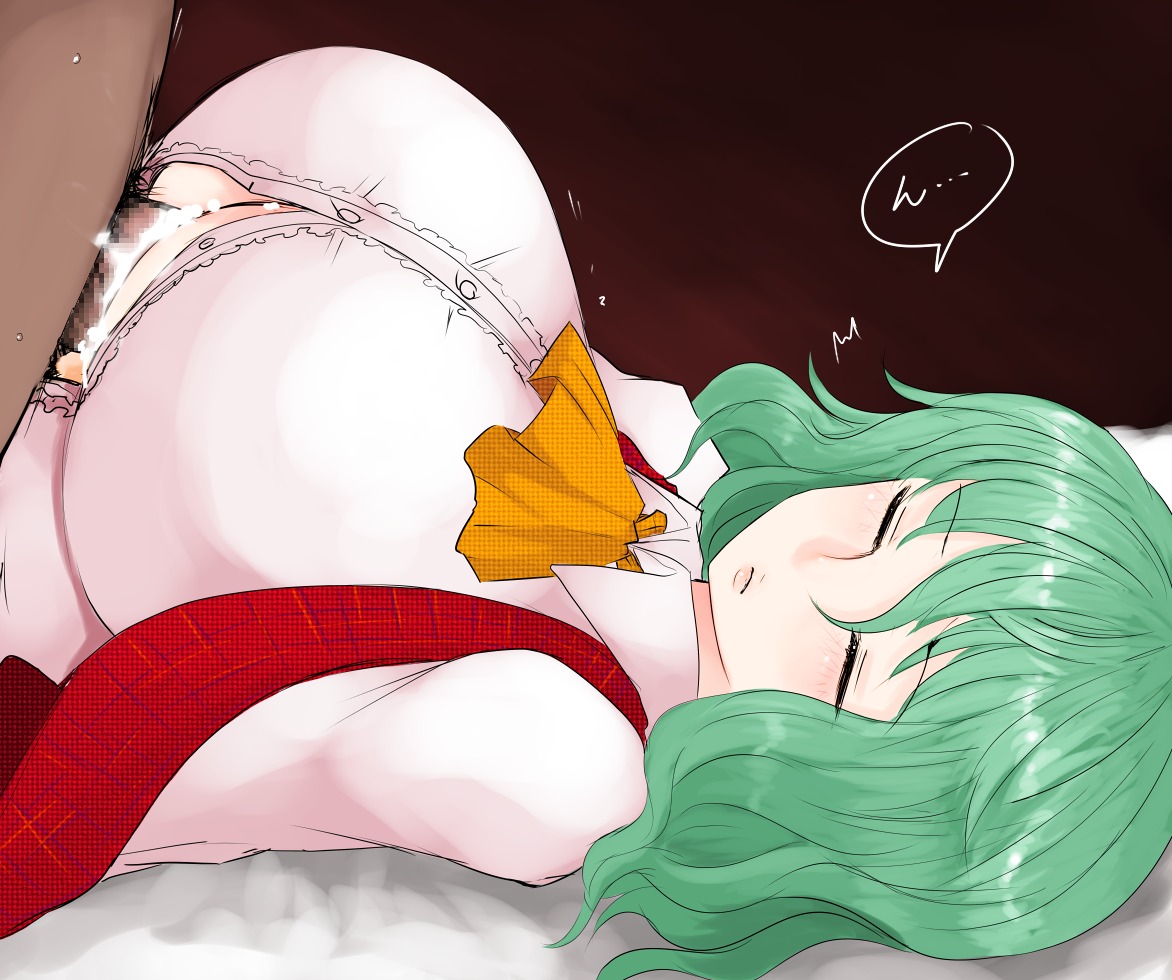breasts censored cum cum_in_clothes cum_on_breasts cum_on_clothes cum_under_clothes dark-skinned_male dark_skin female green_hair han64 han_(jackpot) large_breasts lying male on_back open_clothes open_shirt paizuri paizuri_under_clothes partial_male penis rape rule34 shirt short_hair sleep_molestation sleeping touhou youkai yuka_kazami