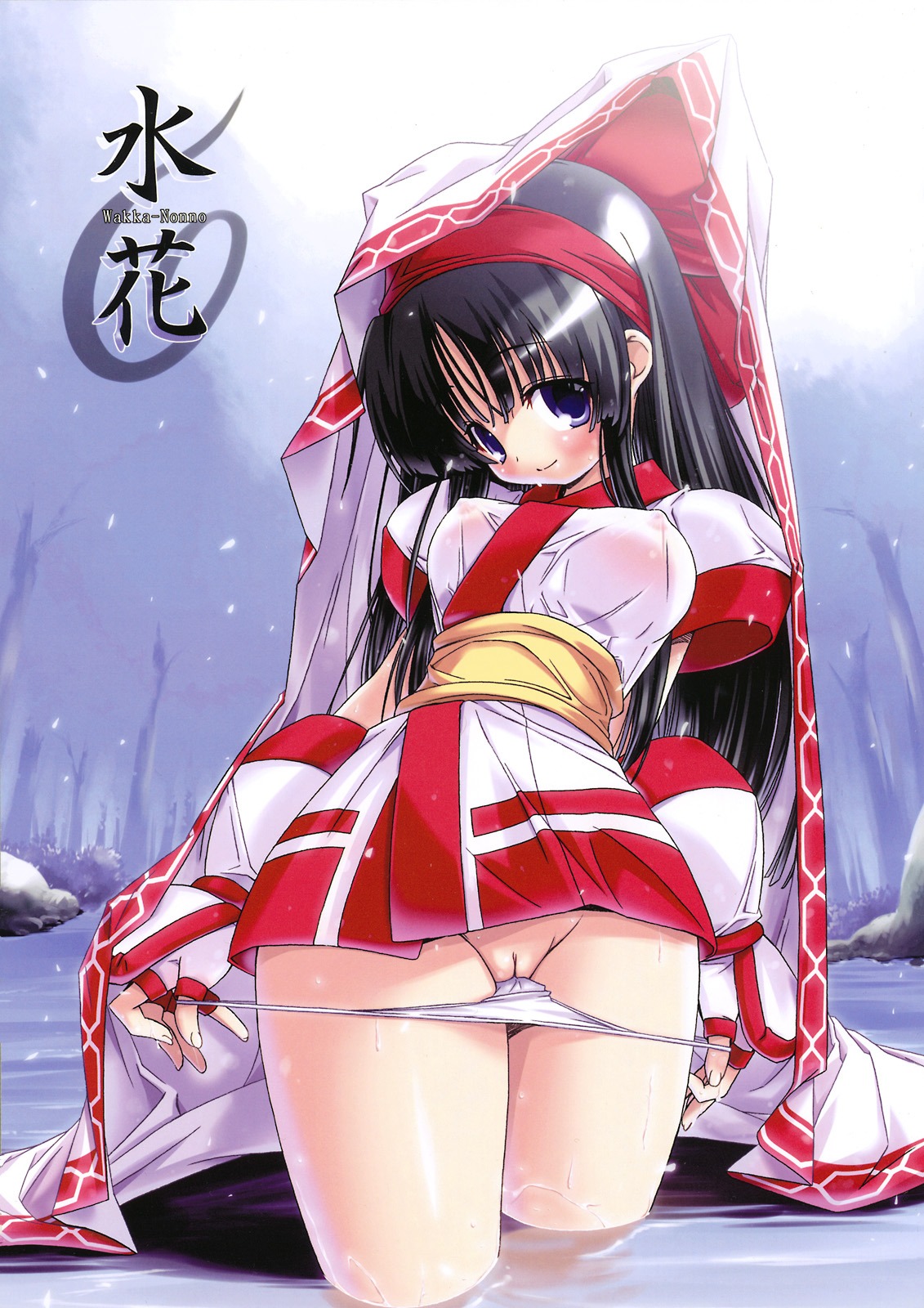 female nakoruru rule34 samurai_shodown snk tagme