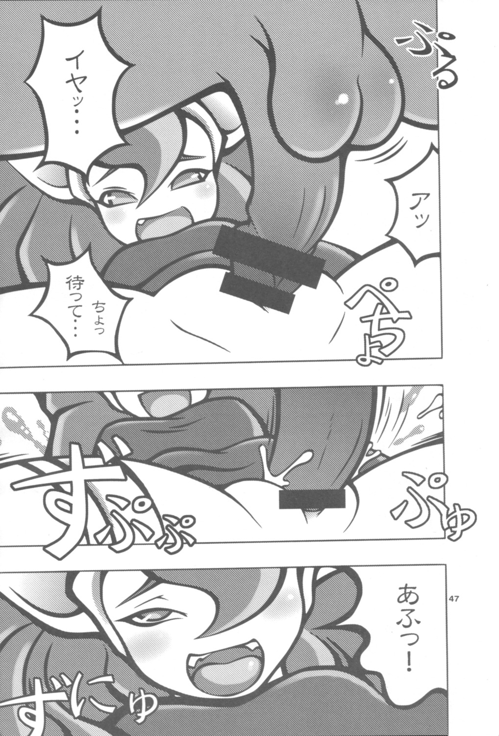 censored clothed_sex clothing comic darkstalkers demon's_crest felicia felicia_(darkstalkers) female firebrand ghosts_'n_goblins noise_(artist) red_arremer rule34 translation_request