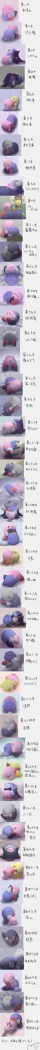 absurd_res alien armor bodily_fluids cum dark_meta_knight dialogue digital_media_(artwork) e621 genital_fluids group hi_res irugan japanese_text kirby kirby_(series) long_image male male/male meta_knight nintendo not_furry nude partially_translated shadow_kirby tall_image text translation_request