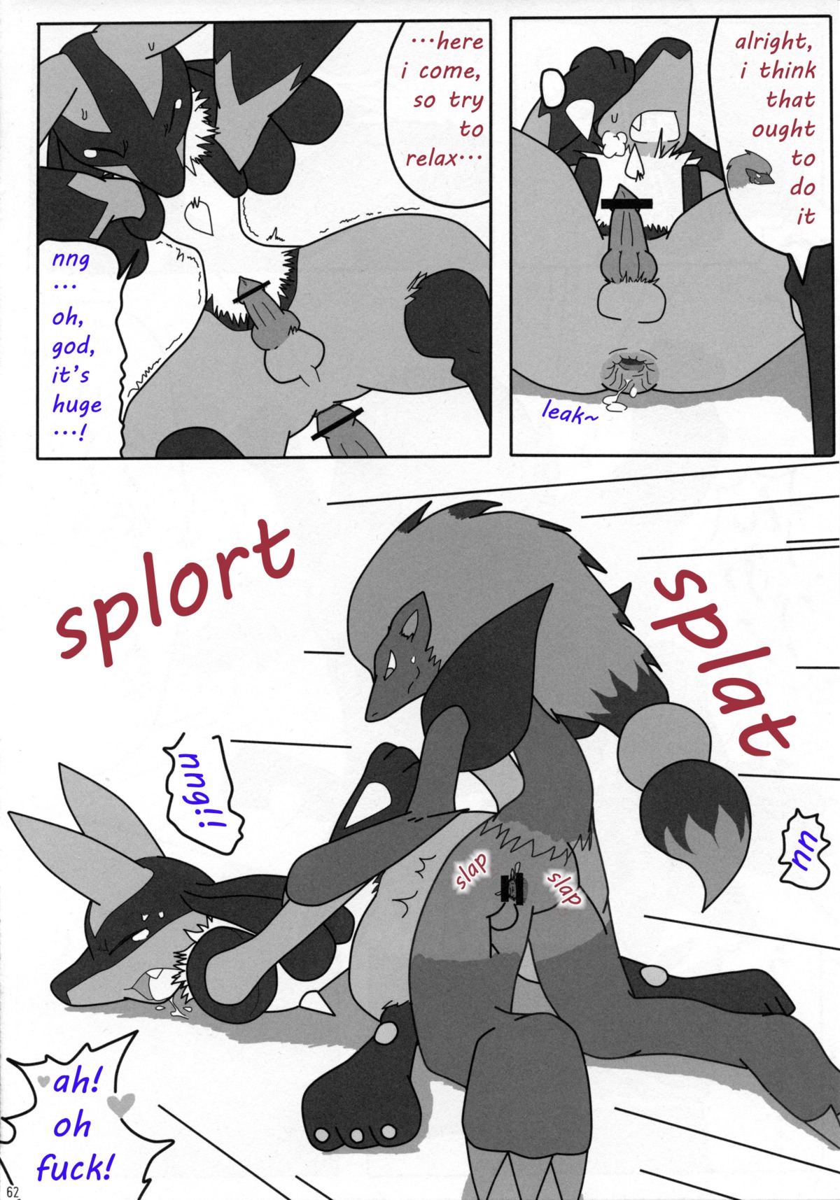 anal anal_sex anthro anus canine censored from_behind fur furry gay knot lucario male nintendo no_humans penetration pokemon pokemon_(species) rule34 zoroark