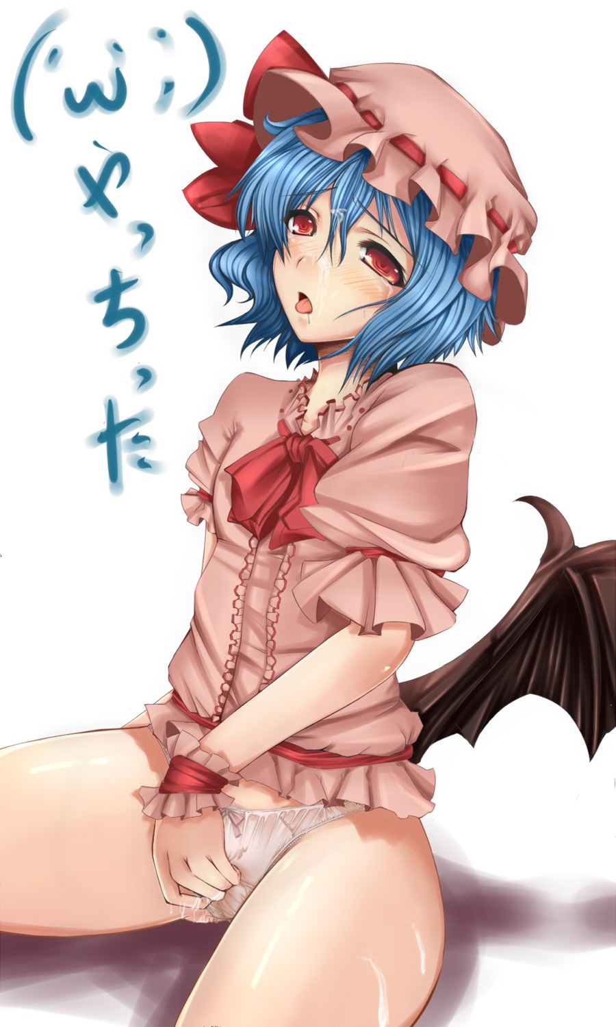 blue_hair female hat highres masturbation panties red_eyes remilia_scarlet rule34 tongue touhou underwear wings
