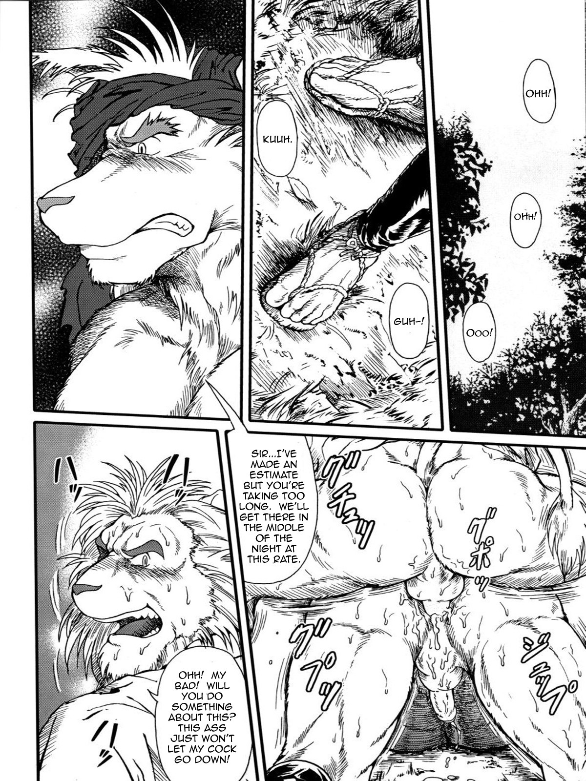 3:4 anal anal_penetration anthro balls bodily_fluids butt canid canine canis comic dialogue e621 english_text erection felid genitals greyscale group hi_res humanoid_genitalia humanoid_penis jin_(artist) lion male male/male male_penetrated male_penetrating male_penetrating_male mammal monochrome multiple_scenes pantherine penetration penis sex sweat tail tail_tuft text translated tuft wolf