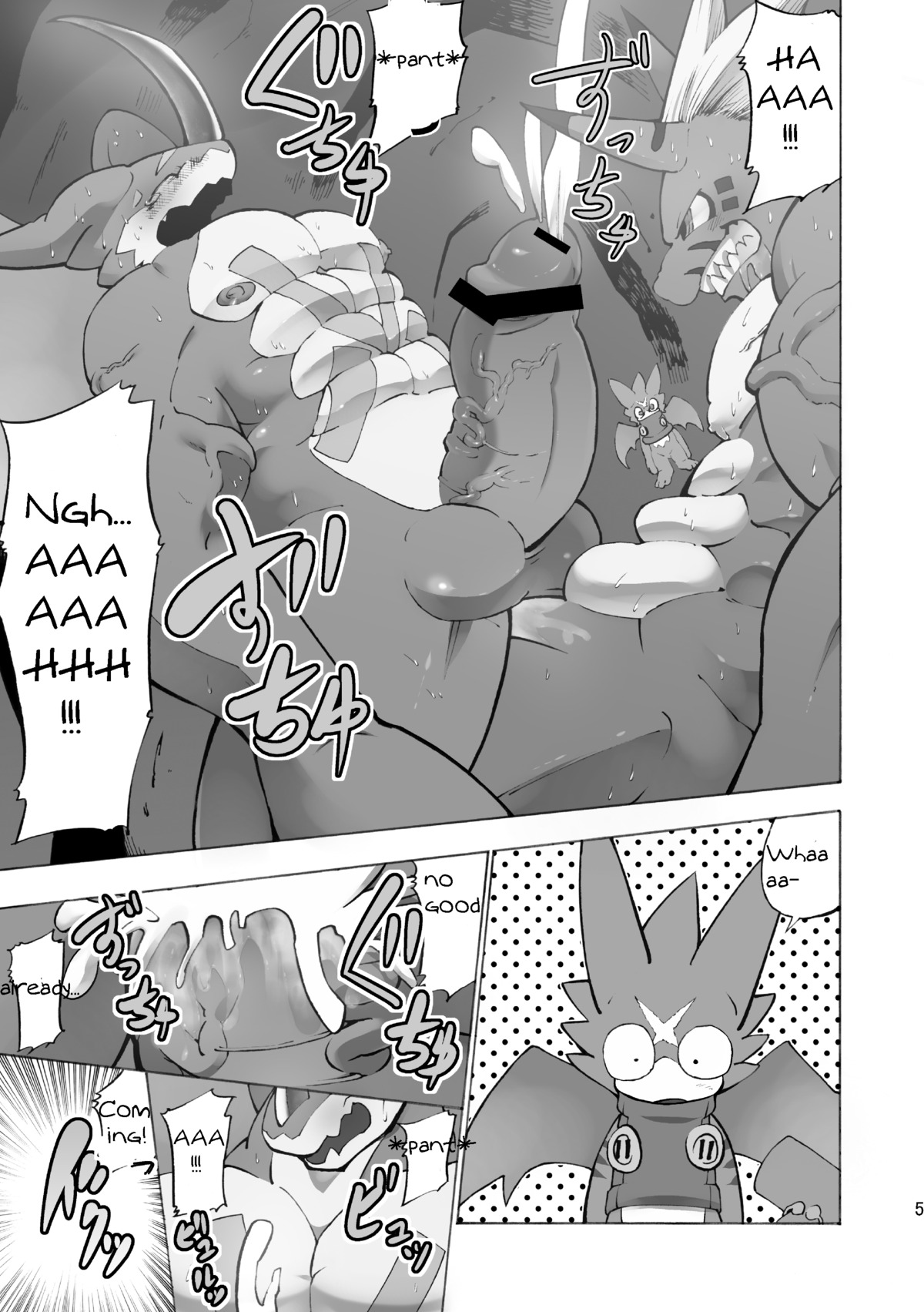 absurd_res anal anal_penetration balls bandai_namco barazoku big_muscles blush bodily_fluids bottomless clothed clothing comic cum cum_while_penetrated dialogue digimon digimon_(species) dragon e621 ejaculation english_text erection exveemon genital_fluids genitals greyscale group growlmon gumdramon hands-free hatake hi_res humanoid_genitalia humanoid_penis japanese_text male male/male male_penetrated male_penetrating male_penetrating_male membrane_(anatomy) membranous_wings monochrome multiple_scenes muscular muscular_male mythological_creature mythological_scalie mythology nude orgasm orgasm_face penetration penis reptile scalie sex sweat text translated vein veiny_muscles wings