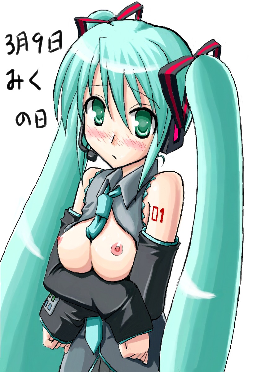 1girl 1girls 2d aqua_hair areolae arm_tattoo artist_request bangs big_breasts black_skirt black_sleeves blue_hair blue_necktie blush blush_lines breast_hold breasts breasts_out color detached_sleeves eyebrows_visible_through_hair female female_only green_eyes grey_shirt hair_ornament hatsune_miku headset japanese_text light-skinned_female light_skin long_hair medium_breasts necktie nipples number_tattoo open_clothes open_shirt pleated_skirt red_tattoo rule34 shirt shirt_open simple_background skirt sleeveless sleeveless_shirt sleeves solo tattoo text translation_request twintails very_long_hair vocaloid white_background