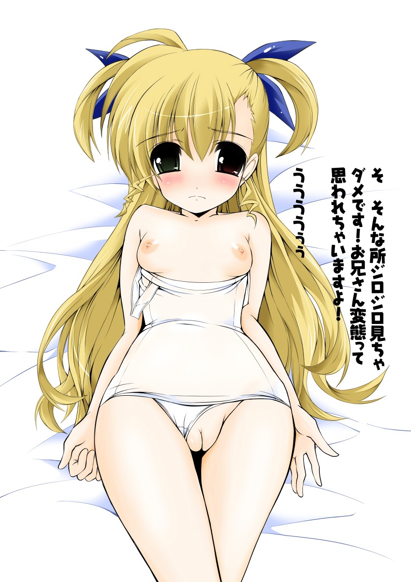 female lyrical_nanoha mahou_shoujo_lyrical_nanoha_vivid rule34 tagme vivio