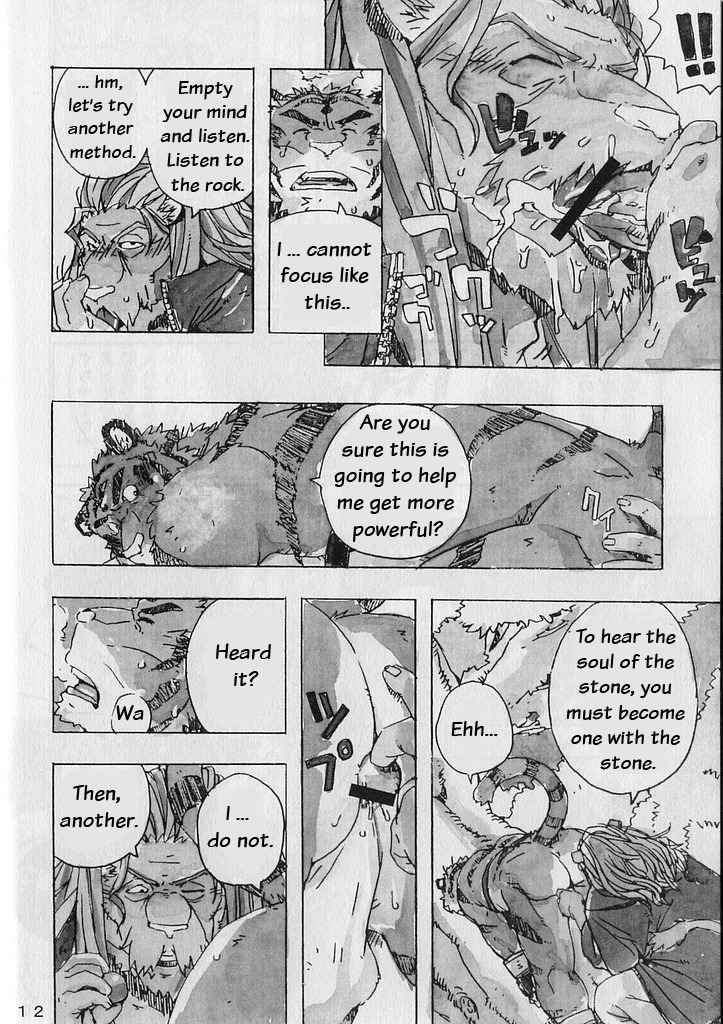 anal bagelsand build_tiger comic cum feline furry gamma-g gay male manga muscles no_humans oral penis rule34 tiger