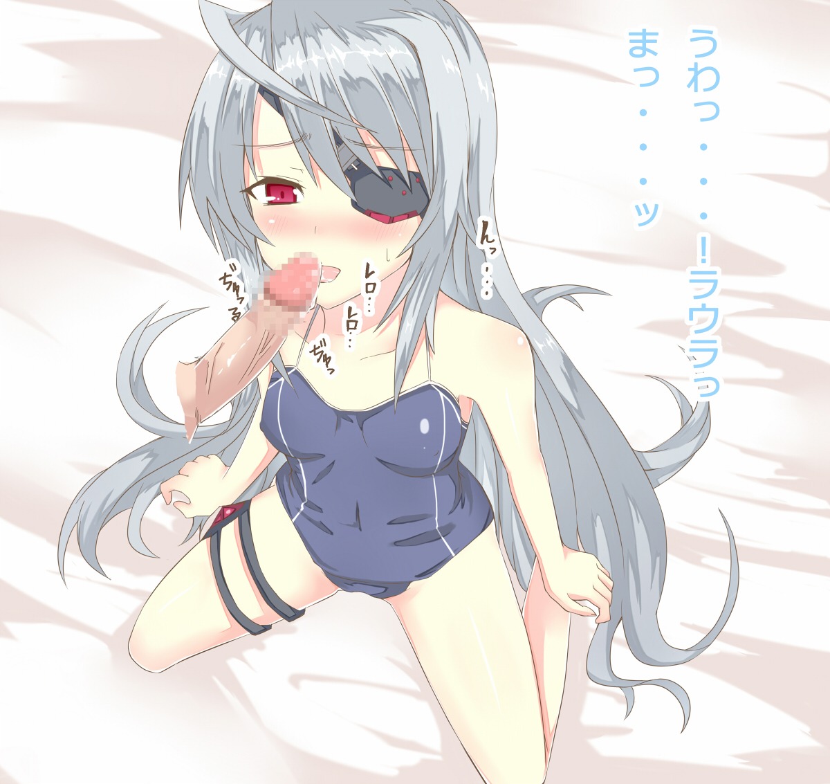censored eye_patch fellatio infinite_stratos kneeling kurifuto laura_bodewig long_hair male oral penis red_eyes rule34 silver_hair translation_request