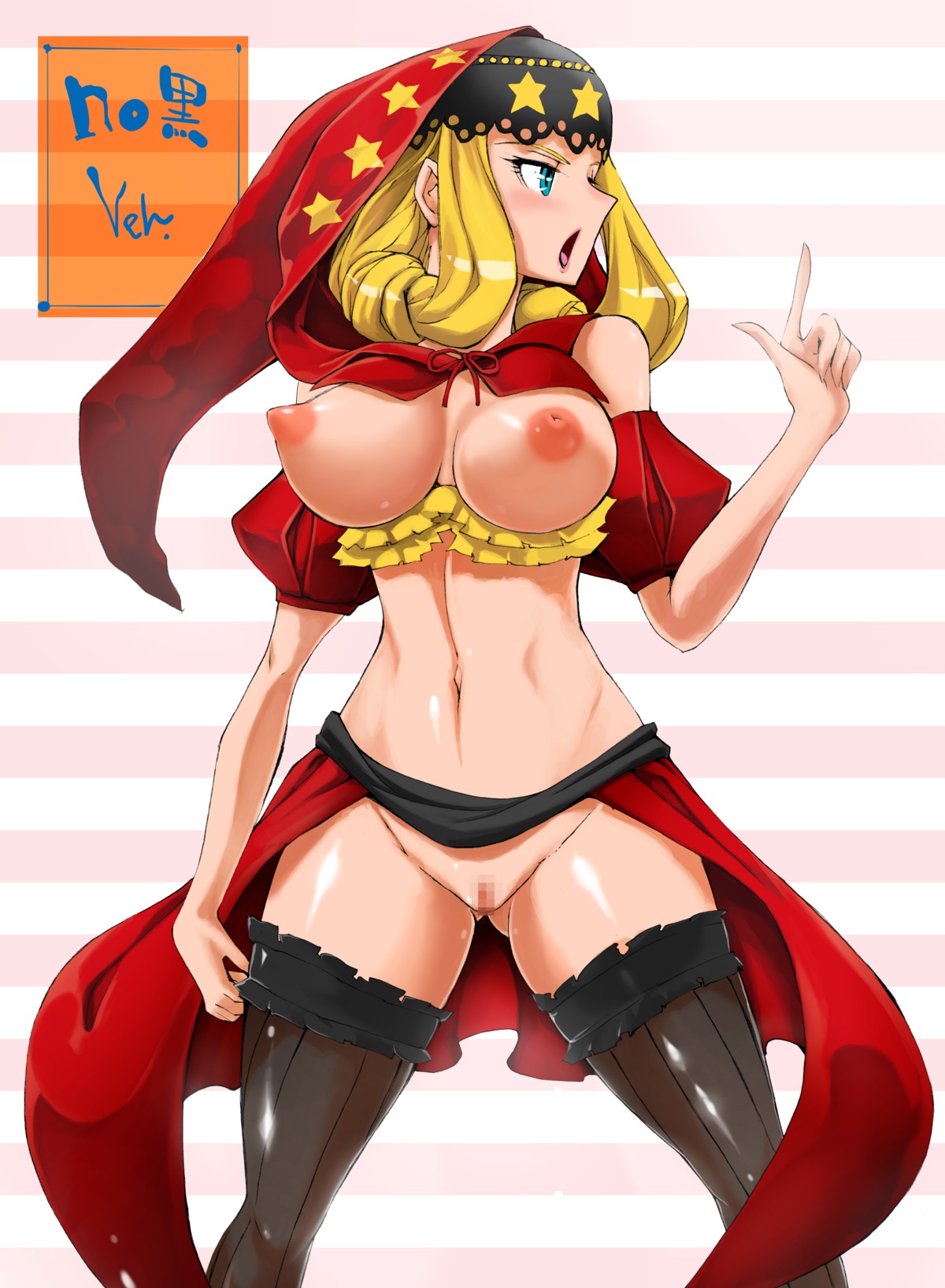 1girls blonde_hair censored erect_nipples female green_eyes highres hoodie inverted_nipples midriff mound_of_venus nipples no_bra no_panties odin_sphere pussy rule34 simple_background solo standing text thighhighs velvet_(odin_sphere) yunioshi