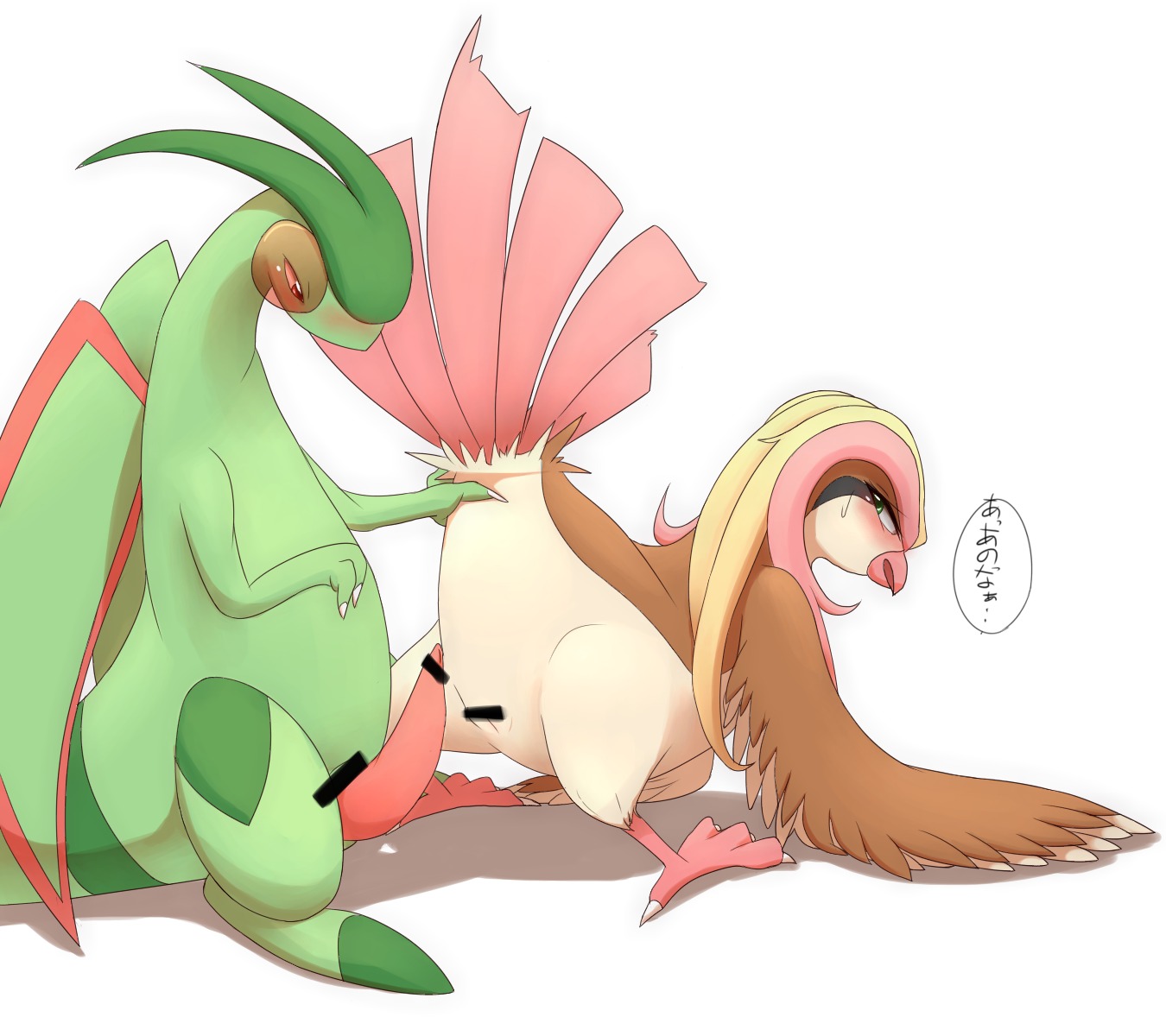 animal_genitalia avian avian_butt blush brown_body brown_feathers censor_bar censored cloaca dragon duo e621 erection feathered_wings feathers female feral feral_on_feral flygon generation_1_pokemon generation_3_pokemon genitals hi_res ineffective_censorship interspecies japanese_text kajinchu looking_back male male/female membrane_(anatomy) membranous_wings mythological_creature mythological_scalie mythology nintendo nude penis pidgeot pokemon pokemon_(species) presenting scalie sex simple_background spread_legs spreading tail tail_feathers tapering_penis text vulva wet wide_crotch wings