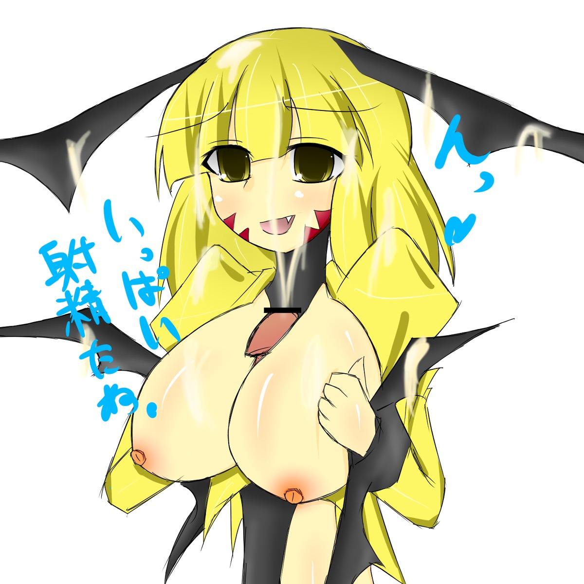 female fortune_ladies fortune_lady_light rule34 yu-gi-oh! yu-gi-oh!_5d's
