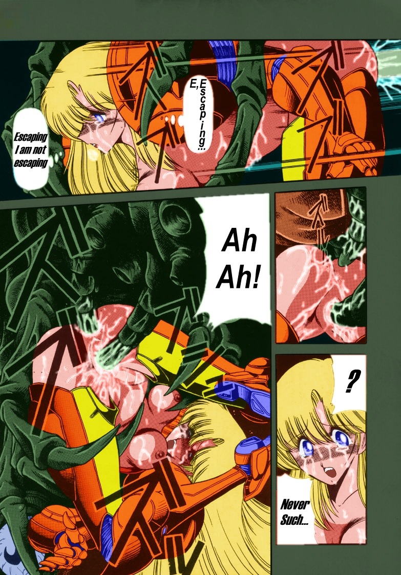 armor armored_samus broken_armor comic female human metroid nintendo rule34 samus_aran tagme varia_suit