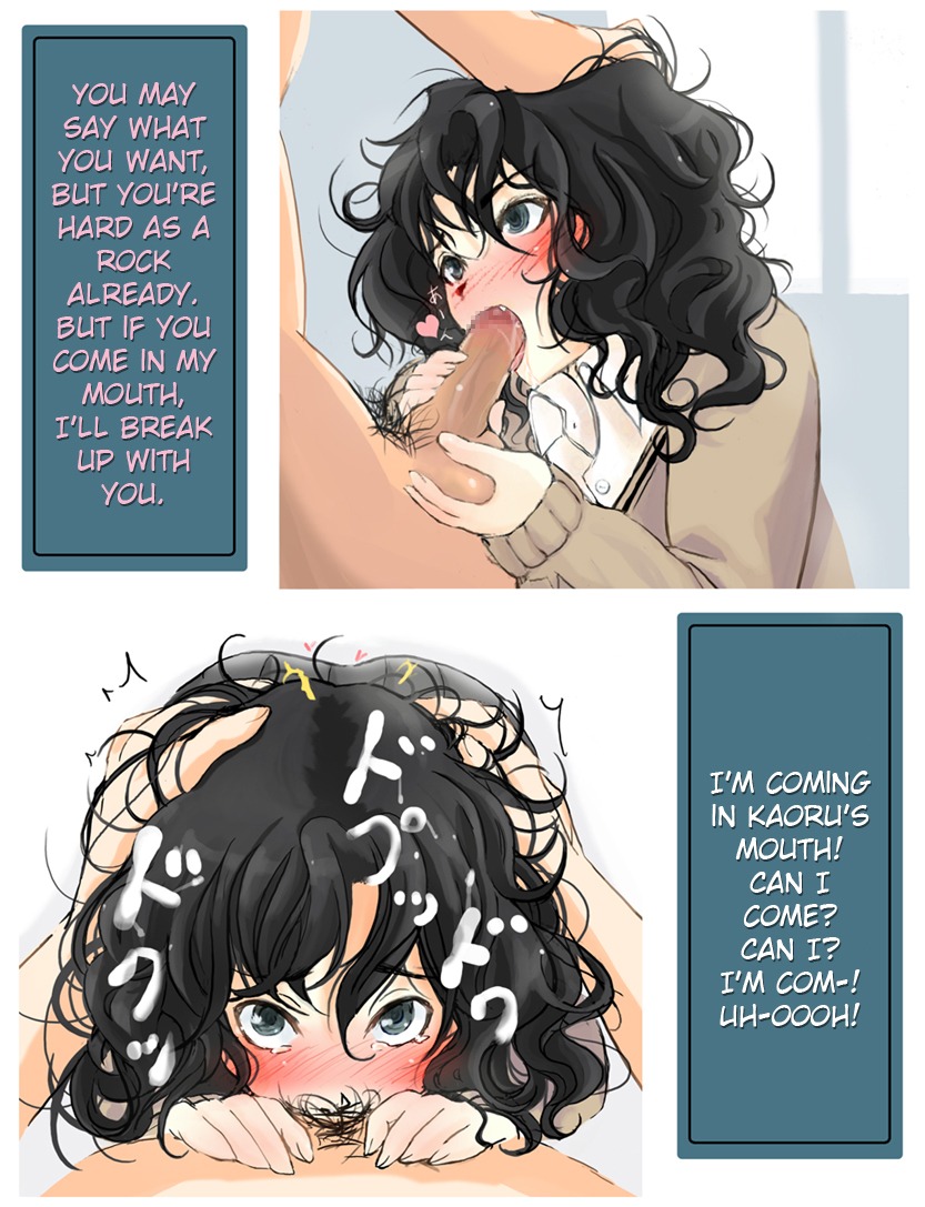 1girls amagami ballcaress balls balls_caress balls_grab black_eyes black_hair blush caressing_balls caressing_testicles censored cum_in_throat curly_hair cute cute_fang deepthroat dialogue erection eye_contact fellatio female forced forced_deepthroat from_above funakura grey_eyes hair hand_on_head hard_translated head_grab long_hair looking_at_another looking_at_viewer looking_up male male_pubic_hair medium_hair messy_hair oral partial_male penis pov pubic_hair rule34 school_uniform schoolgirl short_hair tachibana_jun'ichi tanamachi_kaoru tear teenager testicles text translated translation_request wavy_hair