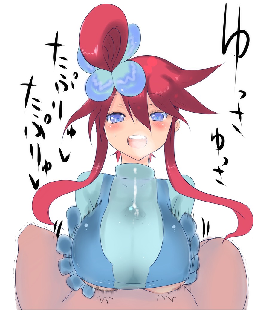 big_breasts blush breast_squeeze breasts cfnm clothed_female_nude_male cool-kyou_shinja cum cum_in_clothes cum_on_body cum_on_breasts cum_on_clothes cum_on_upper_body cum_through_clothes female gym_leader human male nintendo paizuri paizuri_under_clothes penis penis_under_clothes pokemon pokemon_bw red_hair rule34 skyla_(pokemon) straight