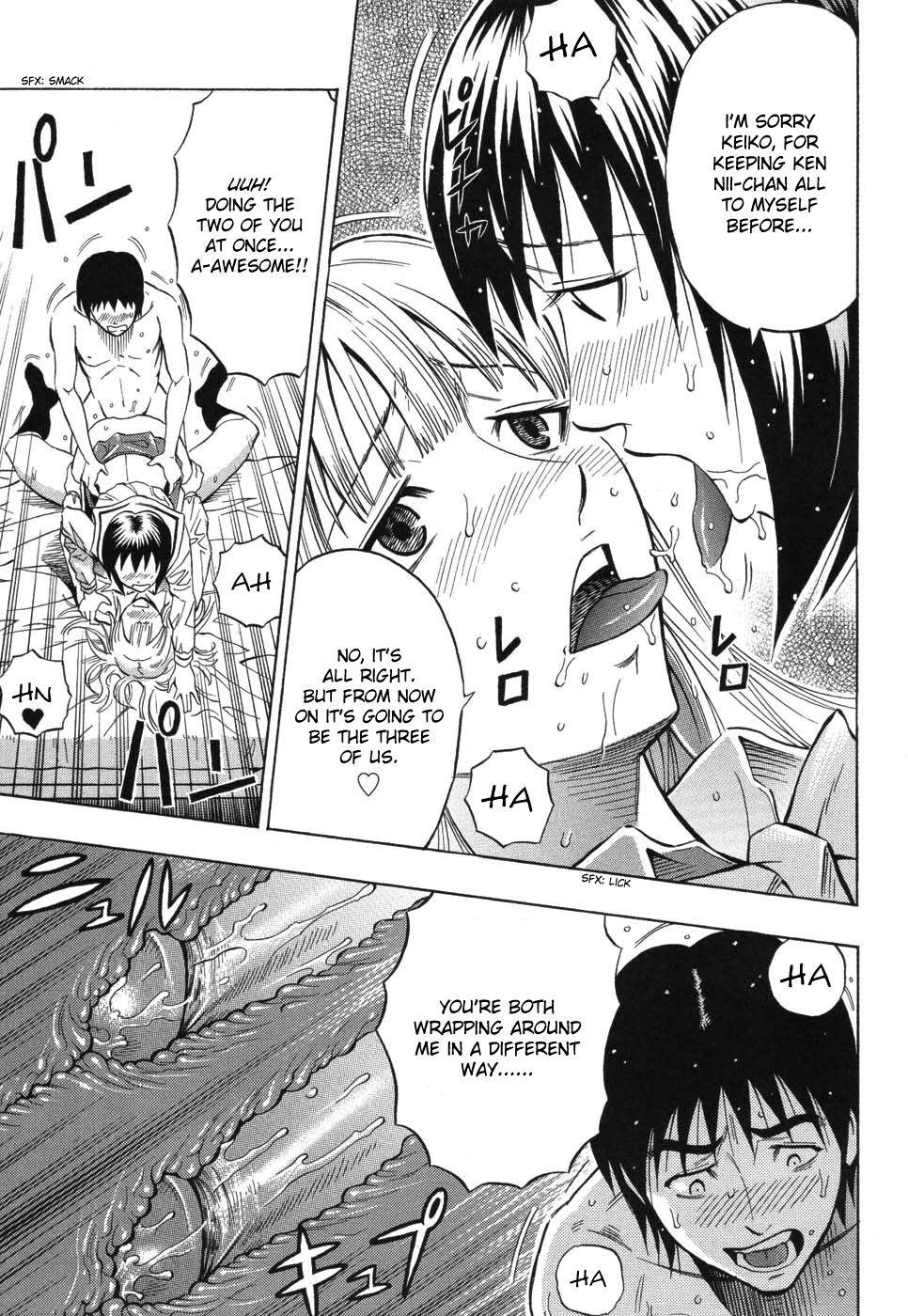 2girls ass bisexual blush brother_and_sister cross_section daigo doggy_style female group_sex hard_translated highres incest male monochrome multiple_females multiple_girls penis pussy rule34 school_uniform sex siblings sisters_(hentai) sweat threesome tongue translated vaginal_penetration