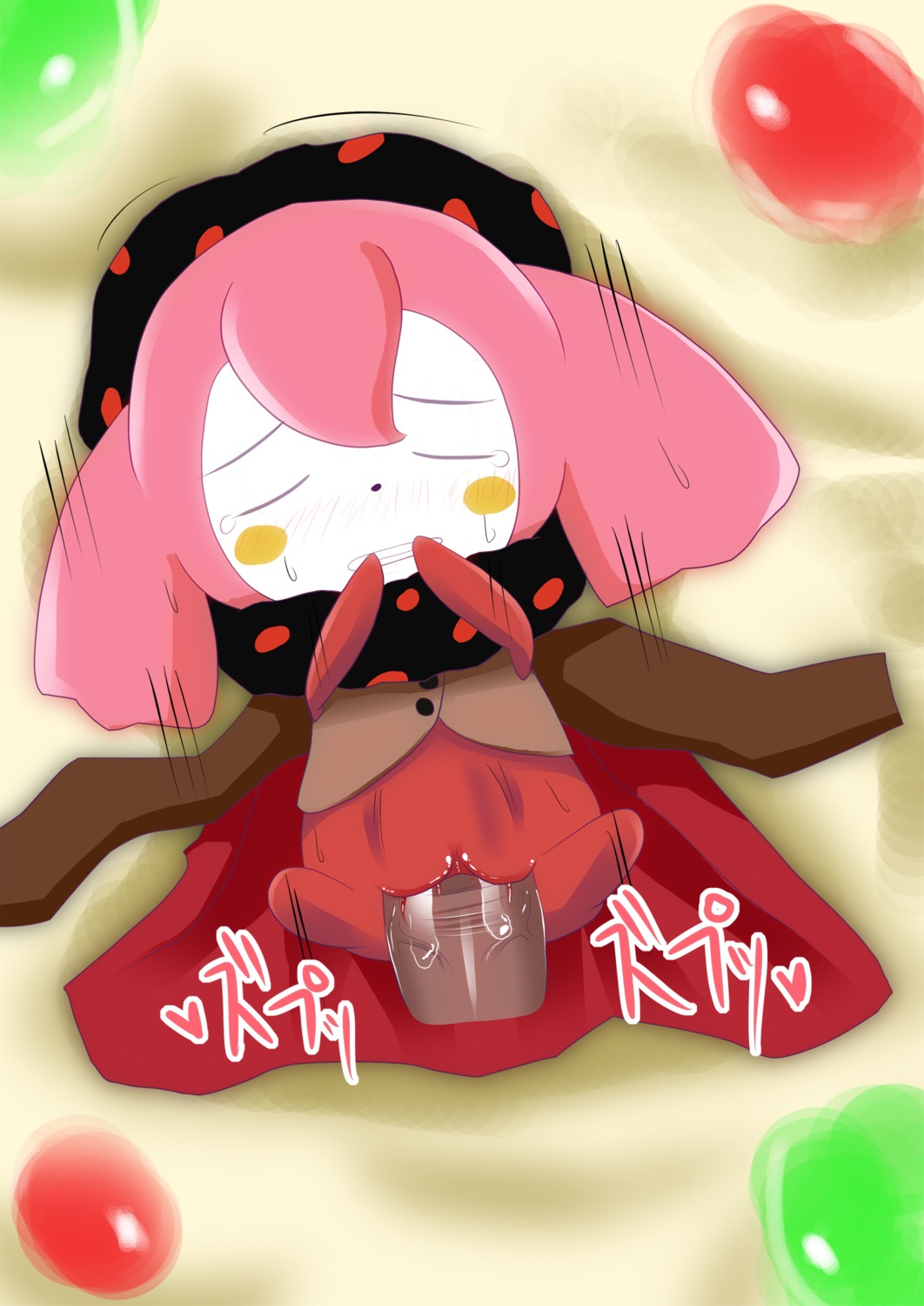 abdominal_bulge blush bodily_fluids charlotte_(puella_magi_madoka_magica) clothed clothing disembodied_penis dominant duo e621 erection eyes_closed female female_penetrated from_front_position genital_fluids genitals hi_res human humanoid japanese_text larger_dom larger_male lying male male/female male_penetrating male_penetrating_female mammal missionary_position on_back penetration penile penile_penetration penis penis_in_vagina puella_magi puella_magi_madoka_magica sex size_difference smaller_female smaller_penetrated spread_legs spreading sweat tears text tooculi vaginal vaginal_fluids vaginal_penetration vulva witch_(puella_magi)