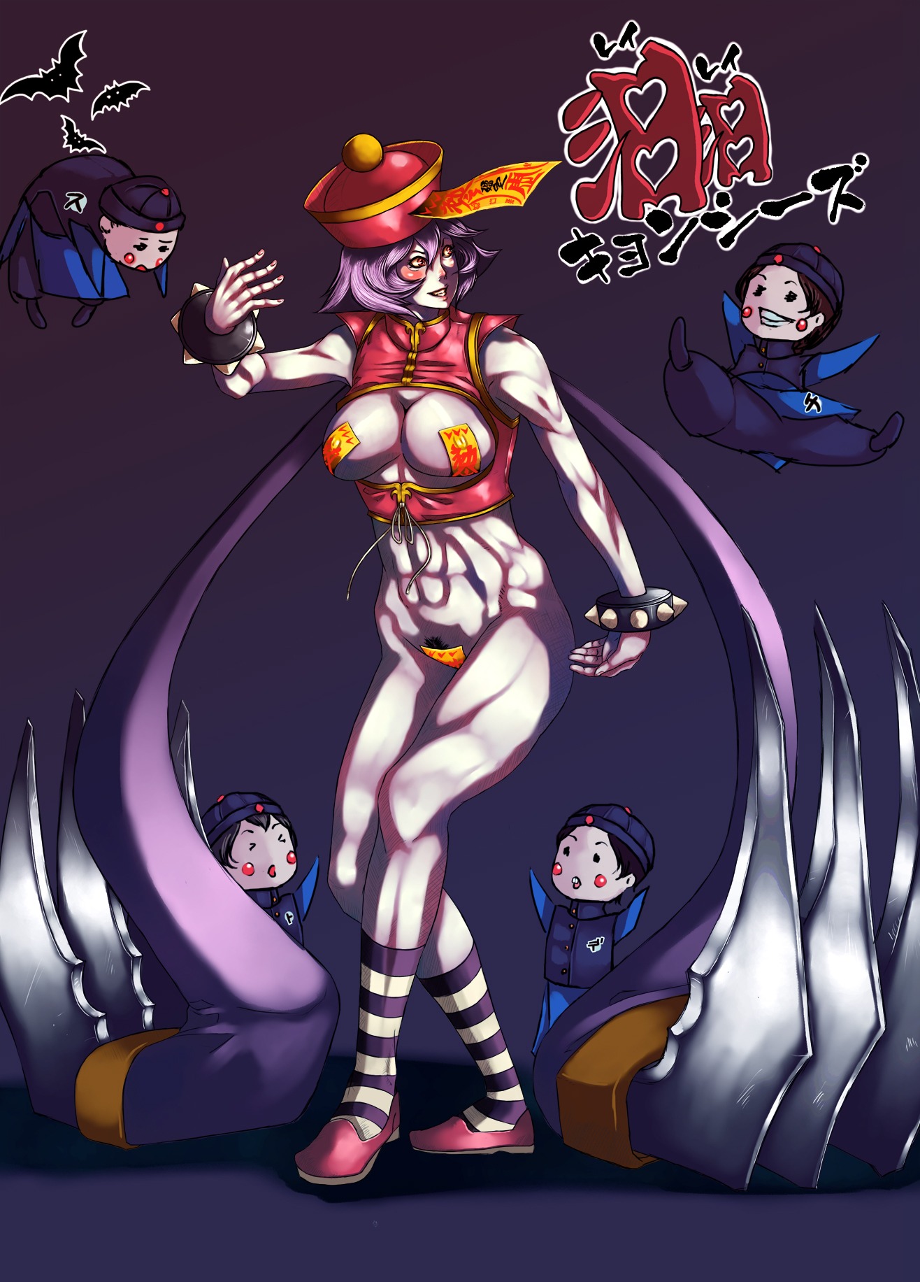 artist_request breasts capcom clothing darkstalkers female hsien_ko jiangshi lei-lei lei_lei pubic_hair rule34 small_breasts tagme