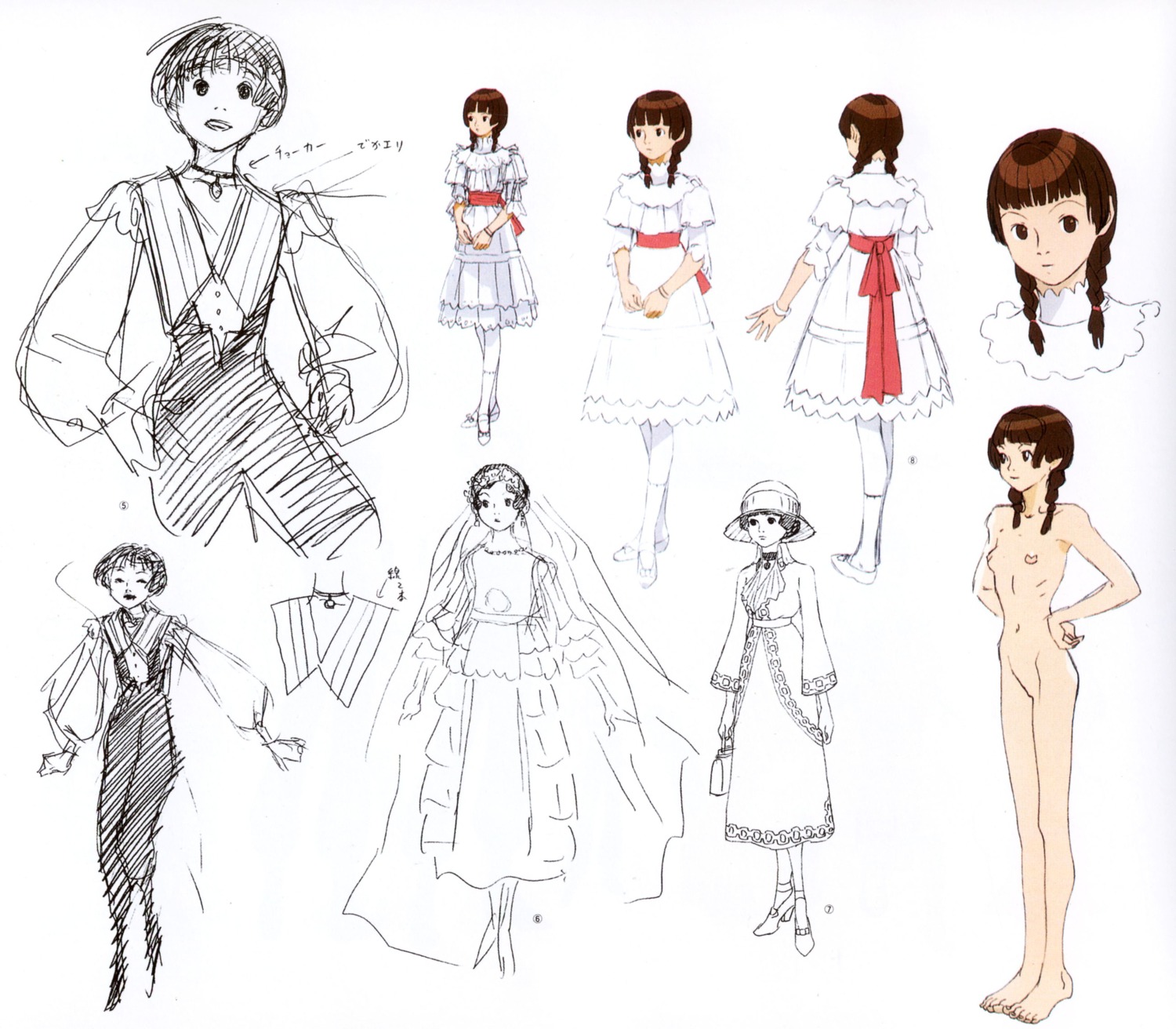 1girls artist_request breasts brown_hair dress female gundam human light-skinned_female light_skin monochrome rule34 short_hair sketch sochie_heim tagme turn_a_gundam