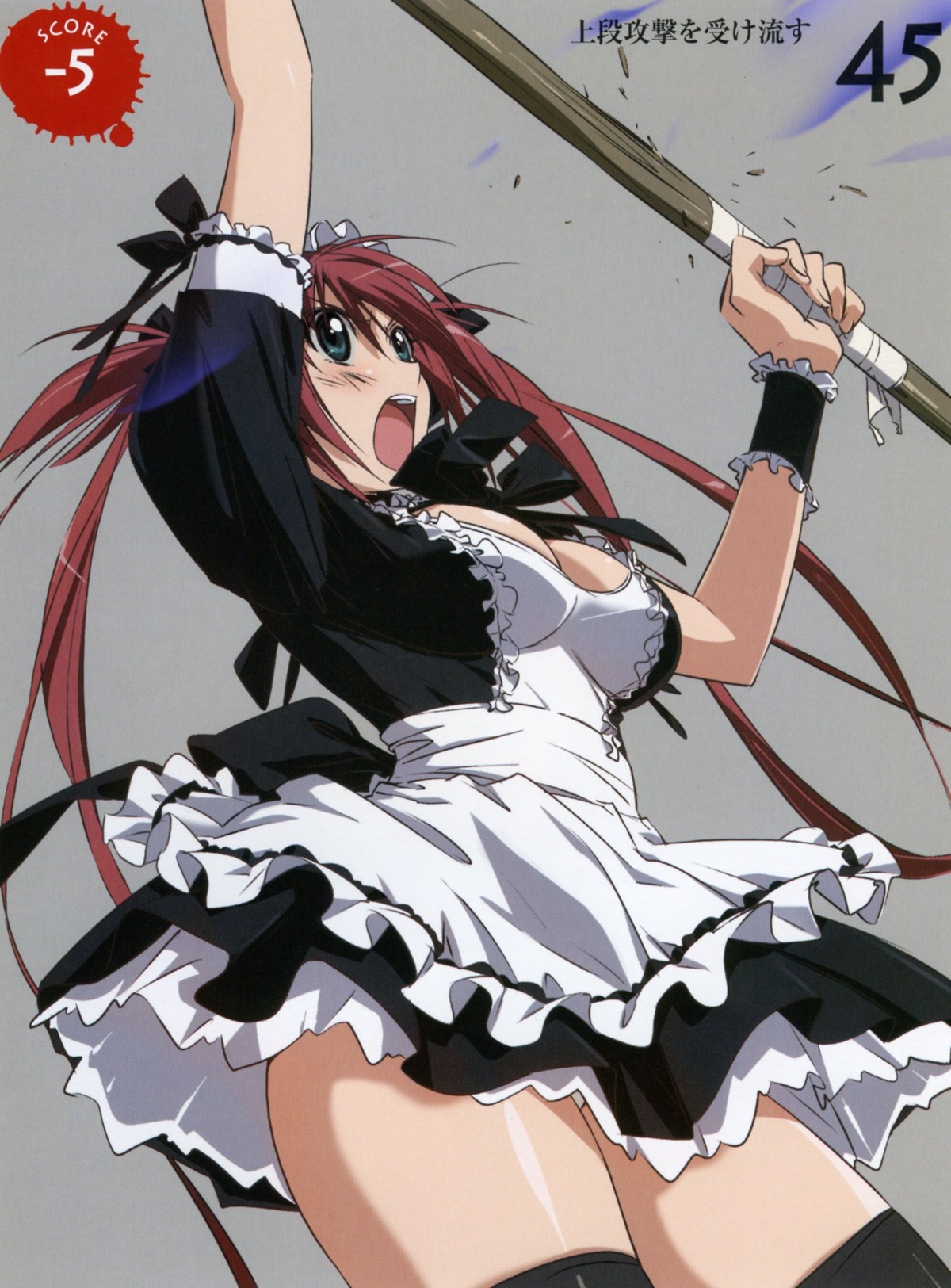 airi female highres maid queen's_blade red_hair rule34 scan scythe takamura_kazuhiro thighhighs zettai_ryouiki