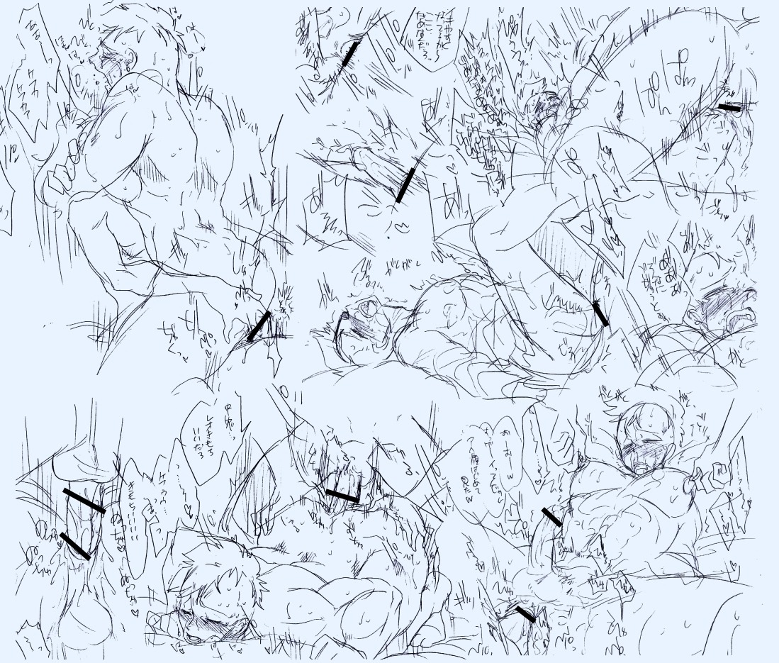 censored final_fantasy final_fantasy_vi kefka_palazzo leo_cristophe male male_only rule34 tagme