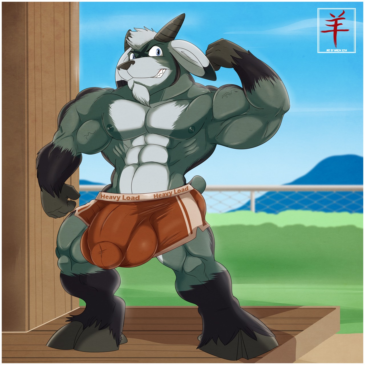 1:1 2014 4_fingers aaron_(artist) abs anthro athletic balls beard biceps big_balls big_bulge big_feet big_muscles big_penis biped black_body black_fur border bovid boxers_(clothing) bulge butt caprine clothed clothing cloud detailed_bulge digital_media_(artwork) e621 facial_hair feet fence fingers flexing fur genital_outline genitals glistening goat green_body green_fur green_nipples grey_body grey_fur grey_hair grin hair happy hi_res hooves horn humanoid_genitalia humanoid_penis hyper kozani long_ears male mammal manly muscular muscular_anthro muscular_male navel nipples outside pecs penis penis_outline raised_arm shadow sharp_teeth sky smile solo standing teeth topless underwear vein white_border wood