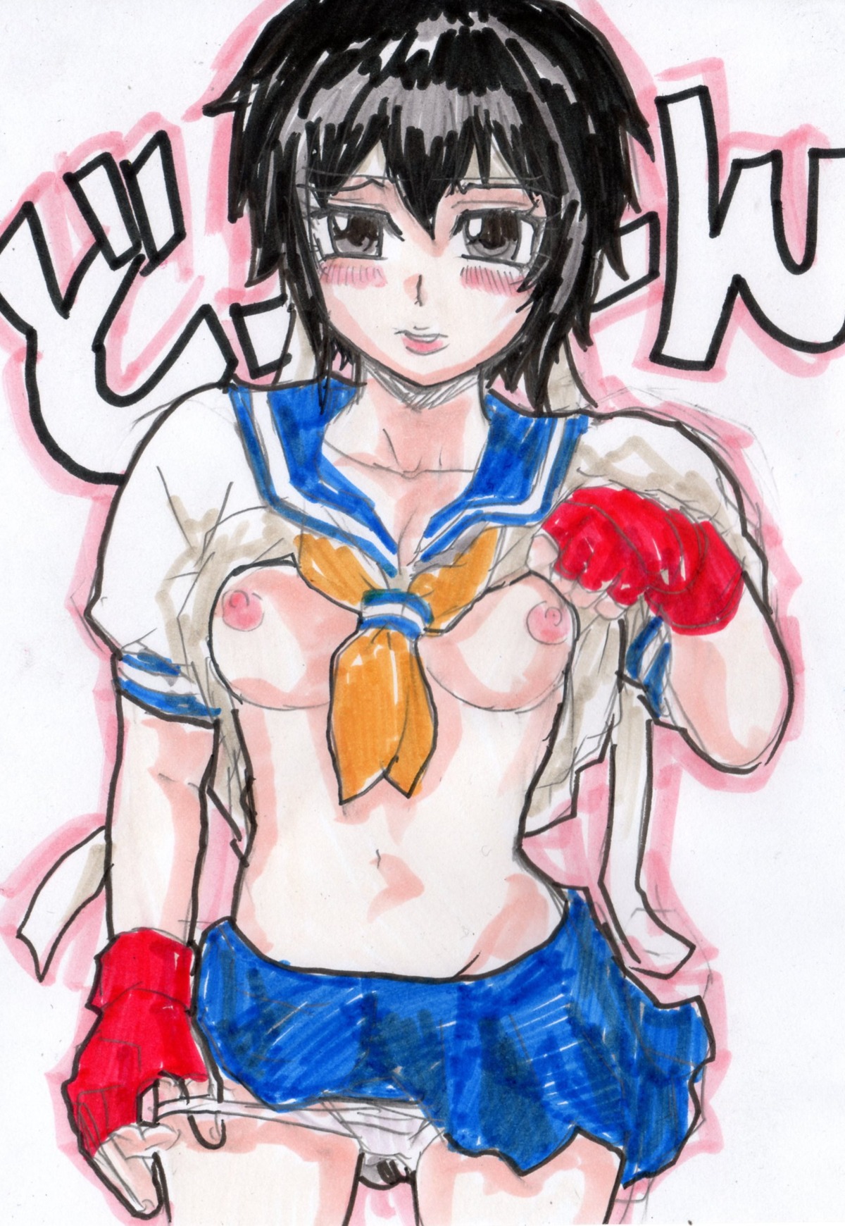 female rule34 sakura_kasugano street_fighter tagme