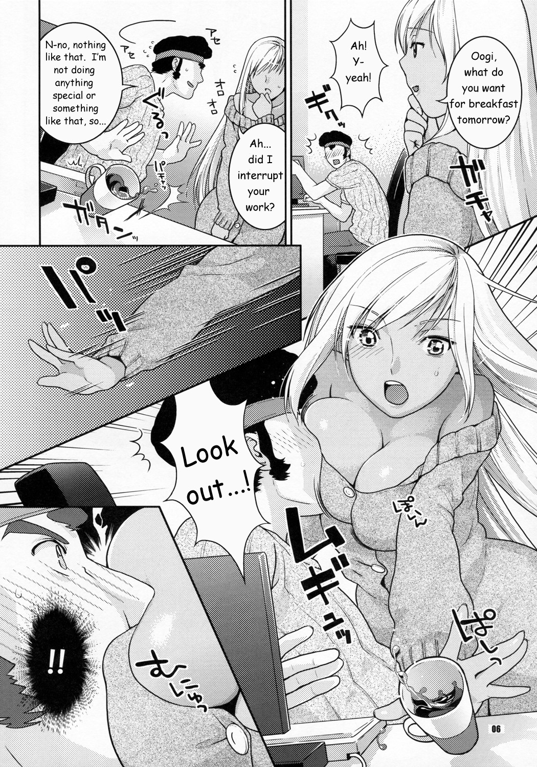 brown_new_wife female nekomataya rule34 tagme