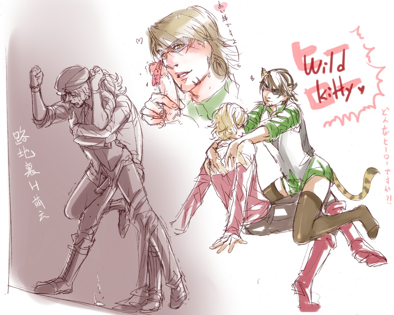2boys against_wall animal_ears barnaby_brooks_jr. gay kotetsu_t._kaburagi male male_only rule34 standing_sex tagme tail tiger_and_bunny wild_tiger yaoi