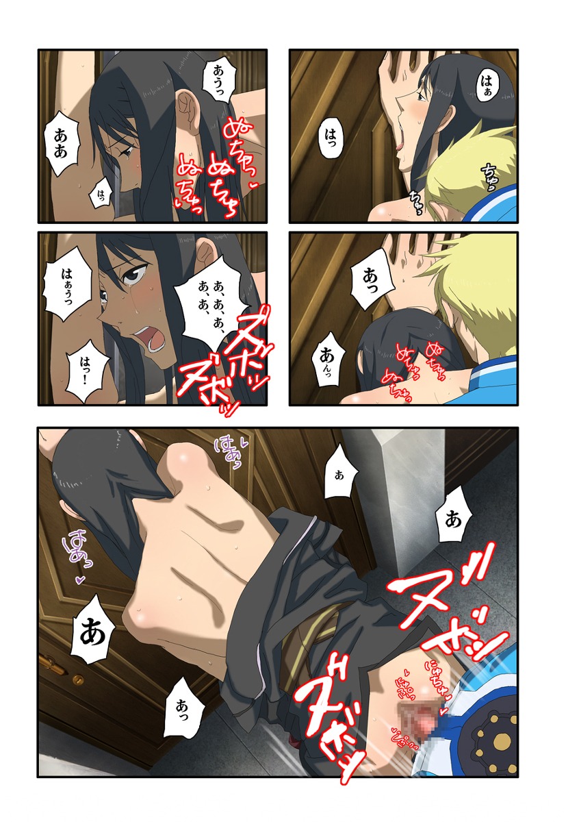 2boys against_wall anal bent_over blonde_hair color comic flynn_scifo gay japanese long_hair male open_mouth penis rule34 sex tagme tales_of_(series) tales_of_vesperia yaoi yuri_lowell