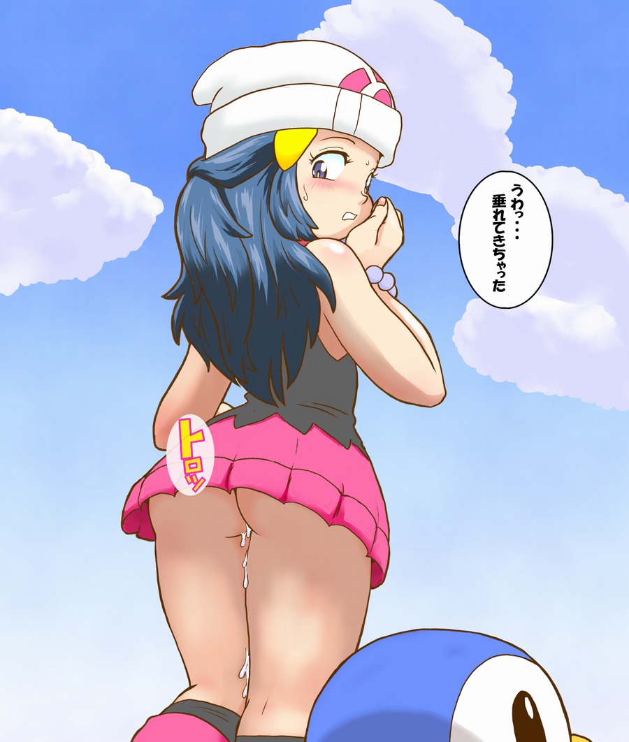 ass blue_eyes blue_hair blush boots bracelet cloud cum cum_inside cumdrip dawn_(pokemon) female hat jewelry kneehighs kneesocks looking_back no_panties piplup pokemon pokemon_(species) rule34 simple_background skirt sweat thighs tof upskirt worried