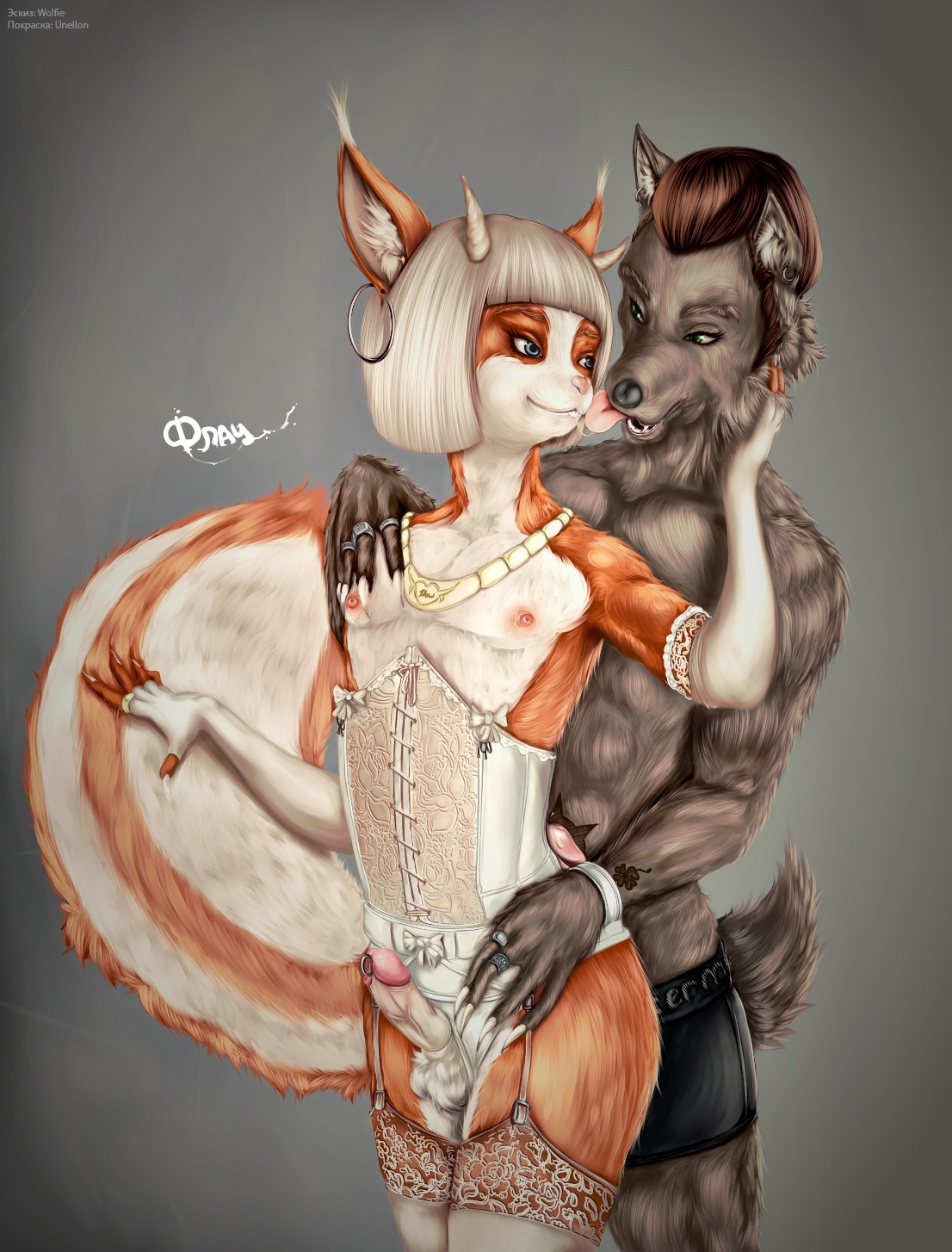 5_fingers abs anthro armwear biceps black_clothing black_underwear blue_eyes boxer_briefs canid canine canis claws clothed clothing clothing_aside corset crossdressing duo e621 ear_piercing elbow_gloves erection fangs femboy fingerless_gloves fingers garter_straps genital_piercing genitals gloves green_eyes hand_on_face hand_on_hip hand_on_shoulder handwear hi_res horn jewelry lace legwear licking lingerie male male/male mammal muscular necklace nipples panties panties_aside pecs penis penis_piercing piercing prince_albert_piercing ring rodent sciurid source_request stockings tail tattoo teeth thigh_highs tongue tongue_out topless topwear tree_squirrel underwear underwear_aside unellon wolf wolfieeldiablo