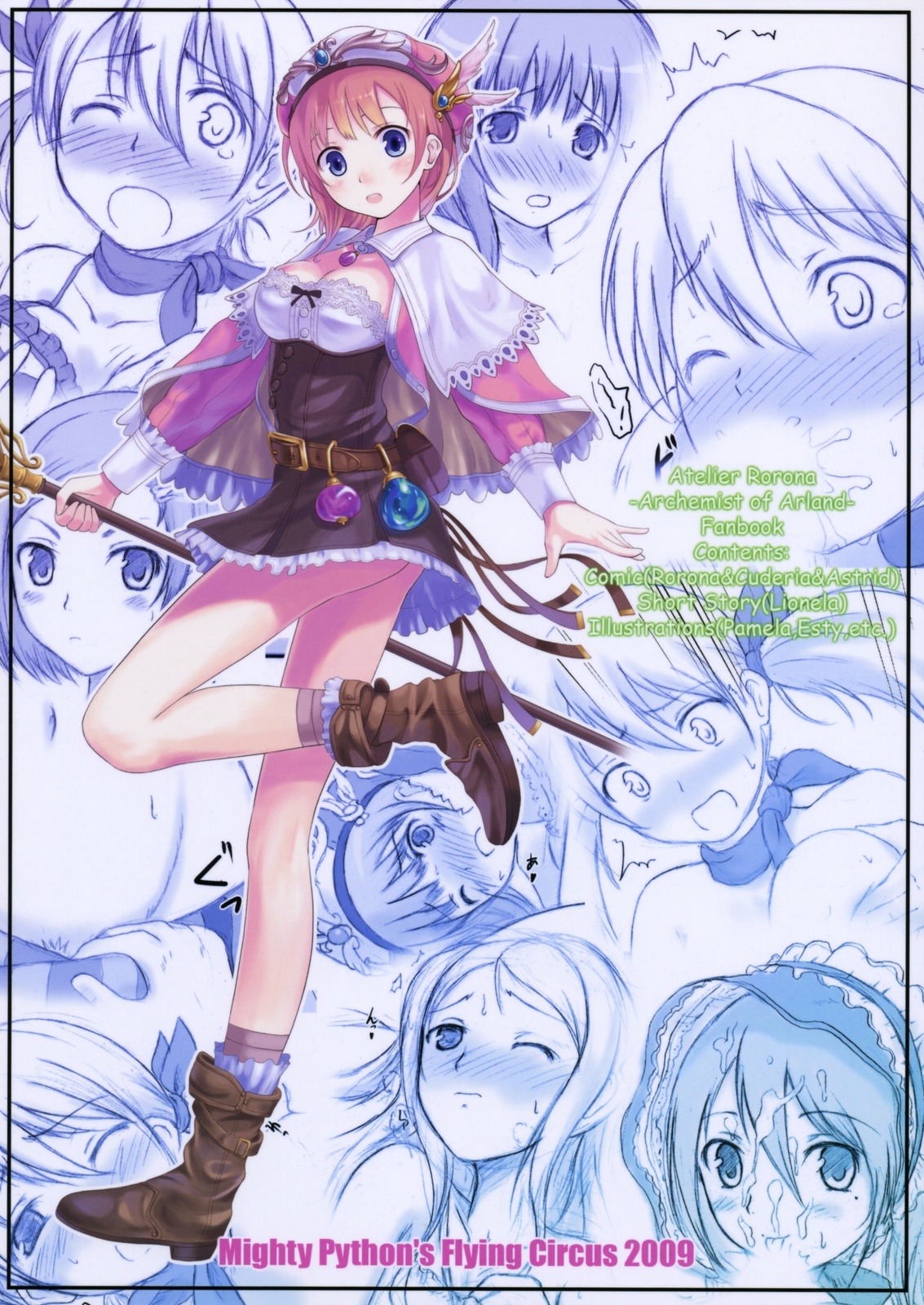 atelier atelier_rorona breasts cleavage cum female rororina_fryxell rule34 soratobu_mighty_python