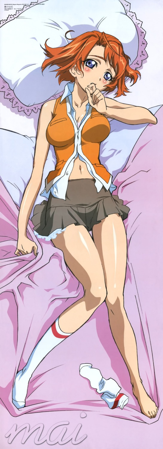 blush breasts clothing duplicate feet female high_res highres hisayuki_hirokazu legs my-hime rule34 school_uniform skirt small_breasts socks thigh_gap tokiha_mai