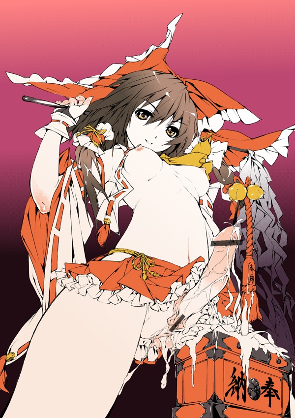 bow breasts brown_hair censored cum detached_sleeves donation_box futanari gohei hair_ornament hairbow has_uncensored_version human intersex japanese_clothes looking_at_viewer md5_mismatch miko nipples no_panties open_clothes penis pussy reimu_hakurei rule34 shide smile touhou transpot_nonoko wrist_cuffs yellow_eyes