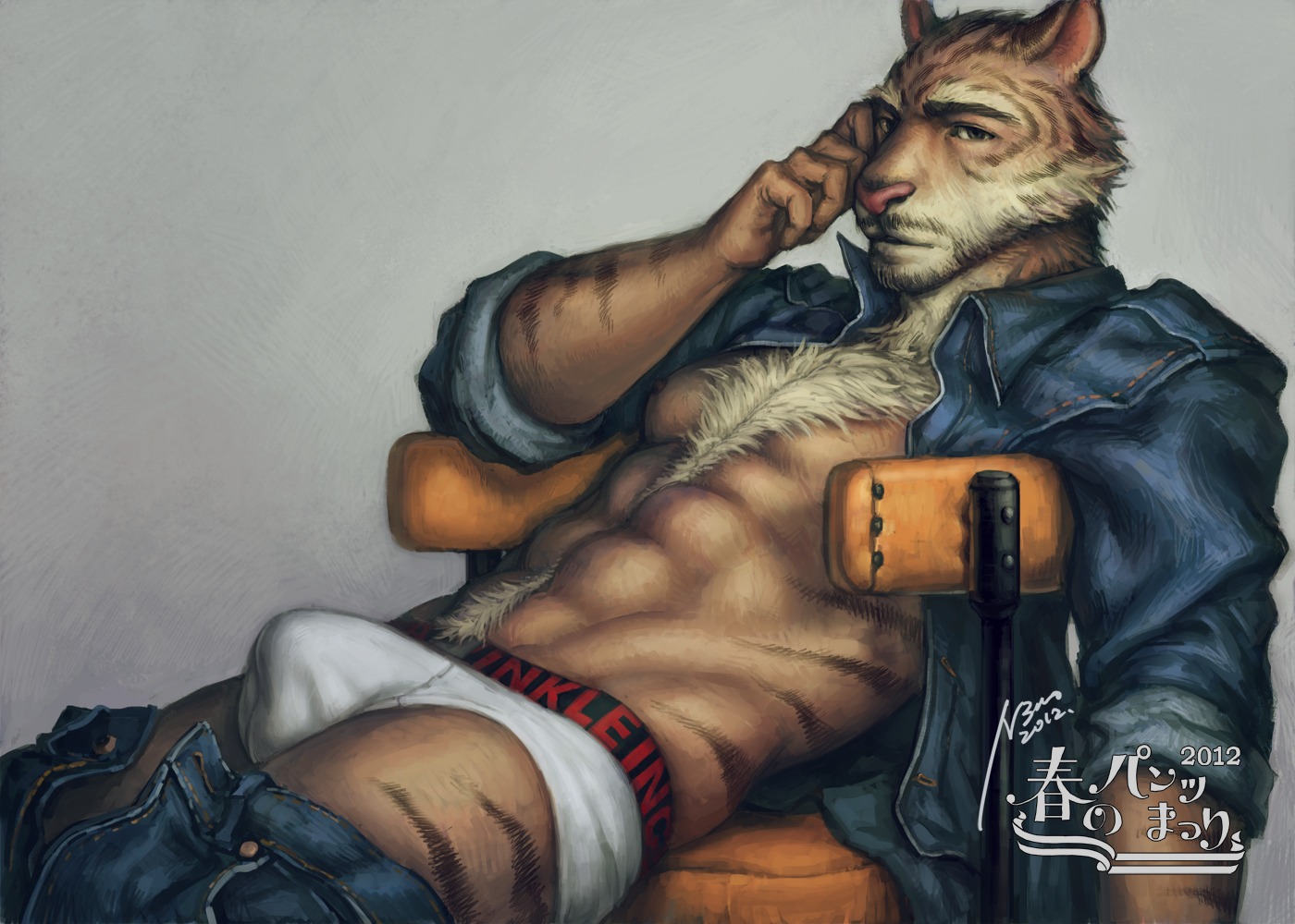 abs anthro bottomwear bottomwear_down bulge chest_tuft clothed clothing e621 felid fur male mammal muscular muscular_anthro muscular_male nick300 nipples open_clothing open_shirt open_topwear pantherine pants pants_down partially_clothed pecs pinup pose shirt solo stripes tiger topwear tuft