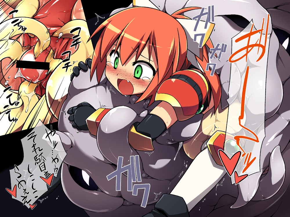 censored clitoral_stimulation clitoris female pointless_censoring pussy rule34 tears tentacle tomoshibi_hidekazu trembling