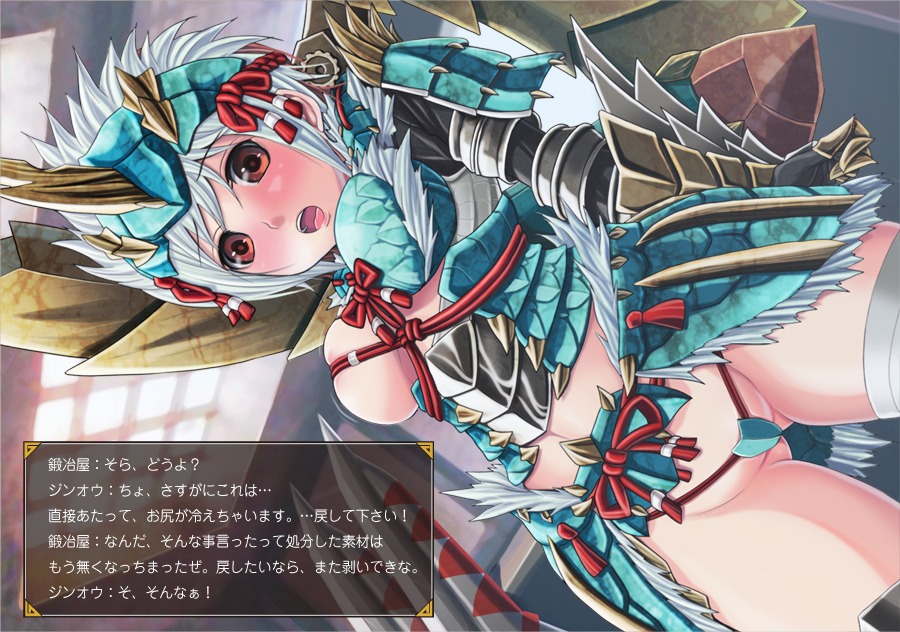 1girls armor blush breasts capcom female jinouga jinouga_(armor) monster_hunter monster_hunter_portable_3rd rule34 text v-mag