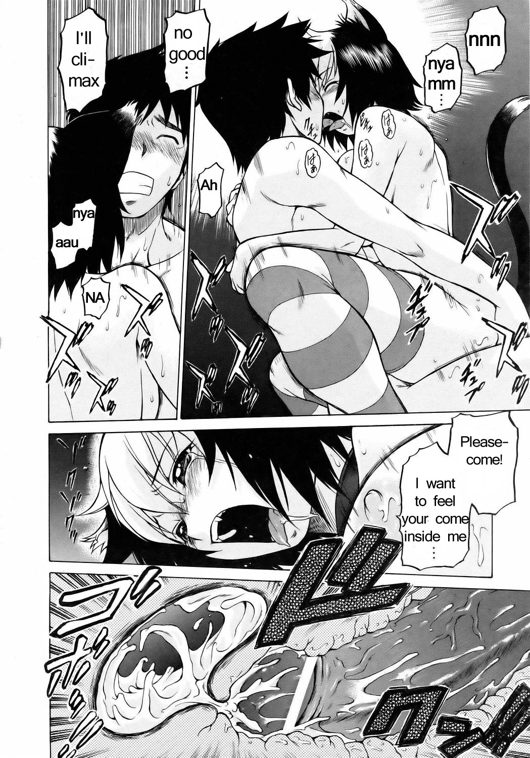 animal_ears cat_ears censored comic cum cum_in_pussy cum_in_uterus cum_inside cute_fang female highres humanoid kouda_tomohiro male miracle_cat_punch monochrome penis pussy rule34 sex translated vaginal_penetration x-ray