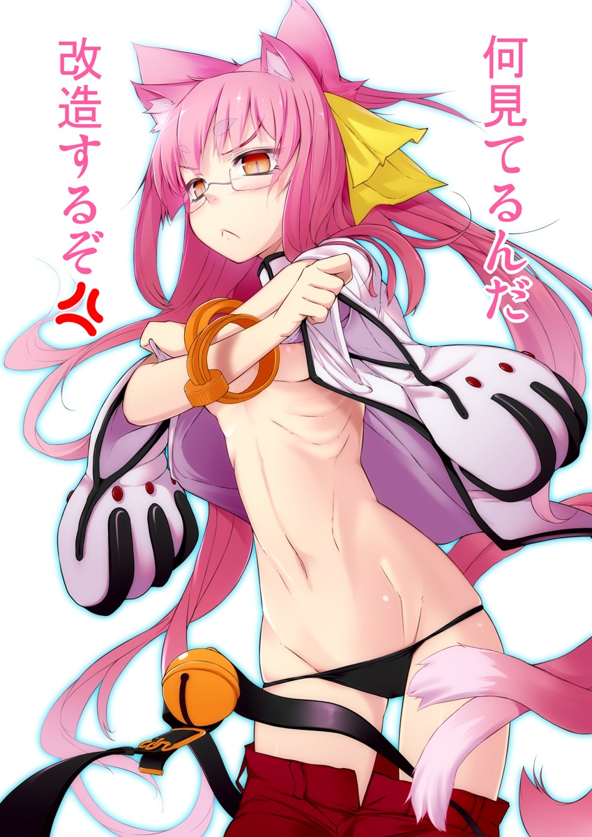 animal_ears bell blazblue blush cat_ears female glasses hair_ribbon kokonoe long_hair panties pink_hair ribbon rule34 tagme