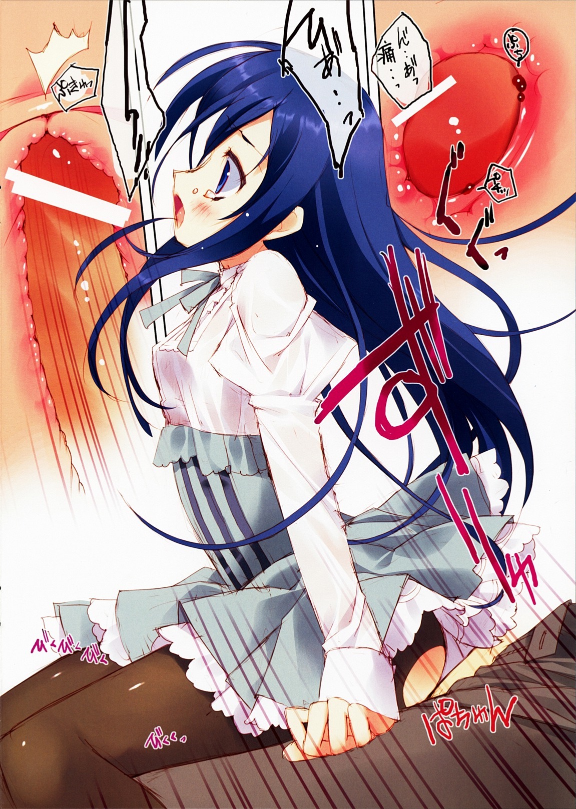 1girls aragaki_ayase blue_dress blue_eyes blue_hair blush censored clothed_sex clothing cowgirl_position dress female female_on_top from_behind long_hair male matching_hair/eyes open_mouth ore_no_imouto_ga_konna_ni_kawaii_wake_ga_nai pantyhose penetration penis private_garden pussy rule34 sex spread_legs tears torn_pantyhose tsurusaki_takahiro uterus vagina vaginal_penetration wide_eyed x-ray