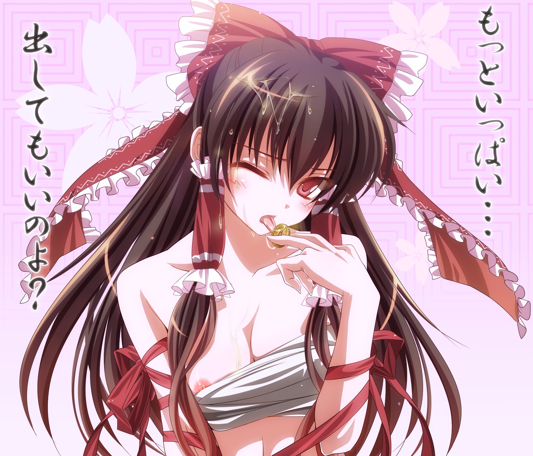 bare_shoulders black_hair blush bow breasts bust cleavage coin cum facial female female_only hair_tubes hairbow highres human long_hair moneti_(daifuku) nipple_slip nipples red_eyes reimu_hakurei ribbon rule34 sarashi simple_background solo touhou translated underwear underwear_only very_long_hair wince