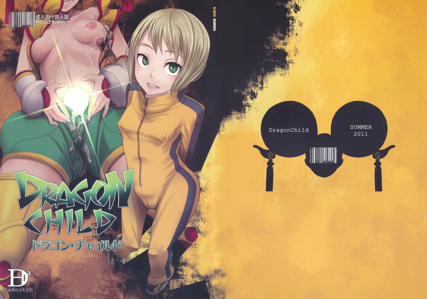 breasts da_hootch dragon_kid female nipples no_bra pao-lin_huang pointy_chin rule34 shindou_l tiger_and_bunny wet