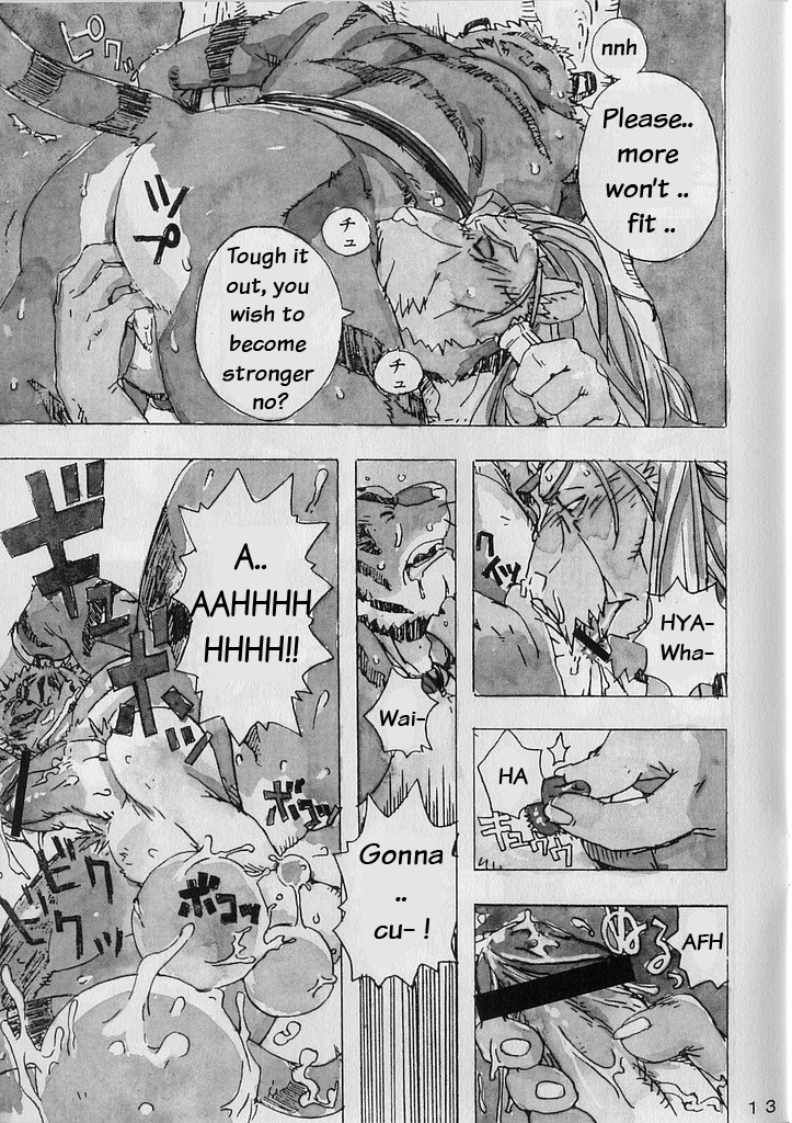 anal bagelsand build_tiger comic feline furry gamma-g gay male manga muscles no_humans oral penis rule34 tiger