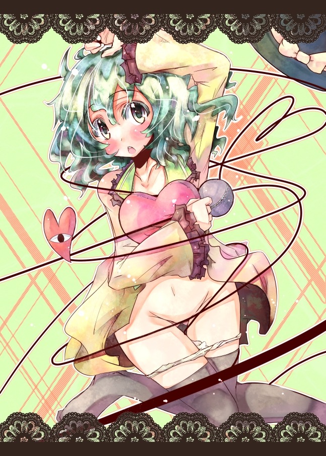 female koishi_komeiji panties panty_pull rule34 thighhighs tora touhou underwear
