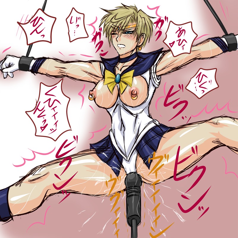 1girls bishoujo_senshi_sailor_moon bondage breasts clothing female haruka_tenou medium_breasts nipple_piercing nipples piercing rule34 sailor_uranus skirt tagme taroimo_(00120014) translation_request vibrator