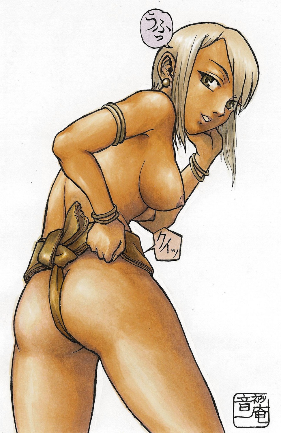 copyright_request female fundoshi nean rule34 tagme wafuku
