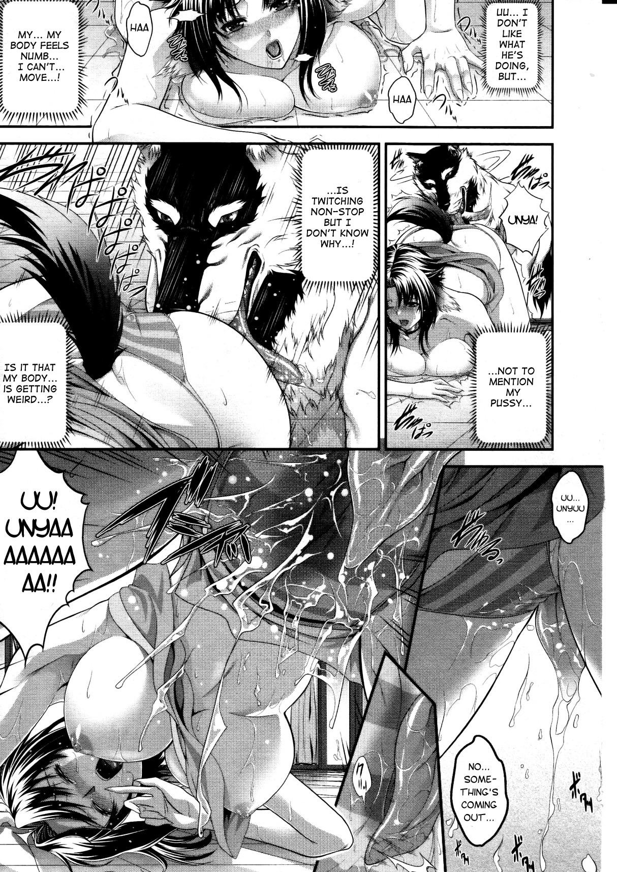 animal_genitalia animal_humanoid animal_penis bestiality big_breasts breasts canid canine canine_genitalia canine_penis canis clothing comic cunnilingus domestic_dog duo e621 english_text female female_on_feral feral genitals greyscale hi_res humanoid humanoid_focus humanoid_on_feral interspecies japanese_text male male/female male_on_humanoid mammal misha's_heat_period_(comic) misha_(misha's_heat_period) monochrome oral panties penis sex solo_focus tail text underwear vaginal zucchini_(artist)